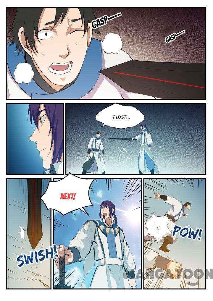 Page 4 of Chapter 129