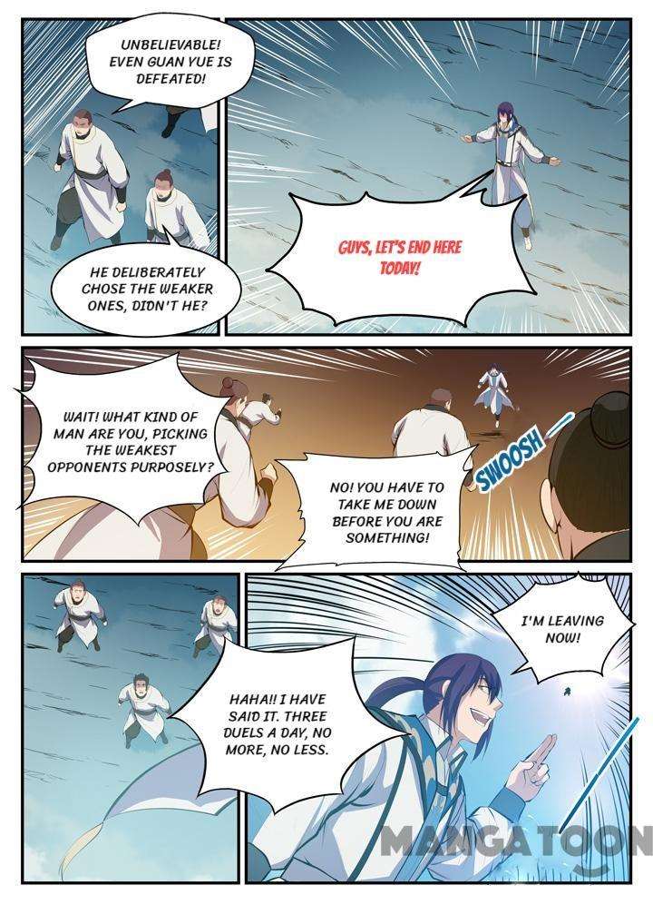 Page 5 of Chapter 129