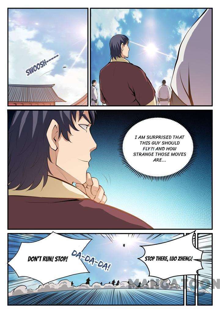 Page 6 of Chapter 129