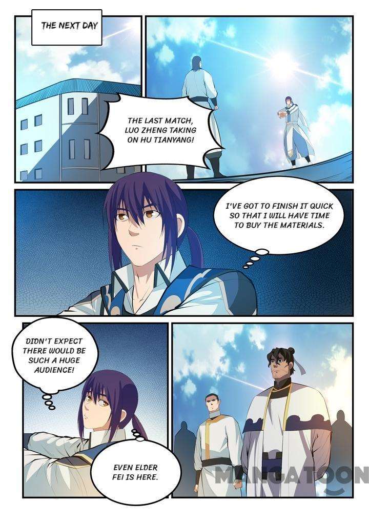 Page 12 of Chapter 129