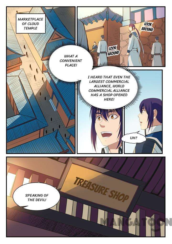 Page 15 of Chapter 129