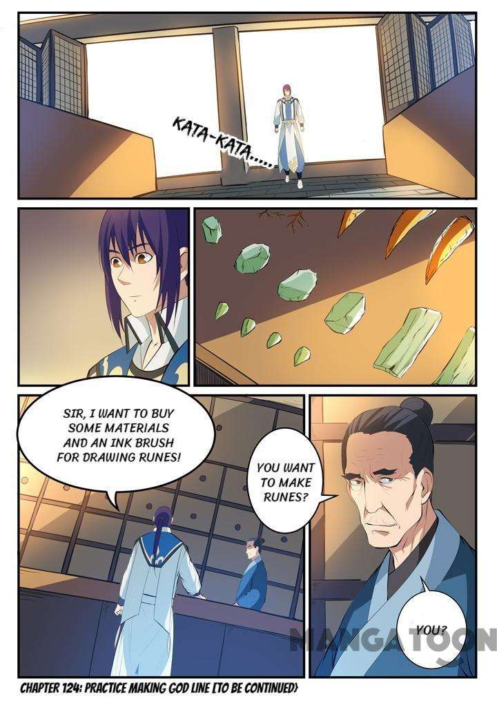 Page 16 of Chapter 129
