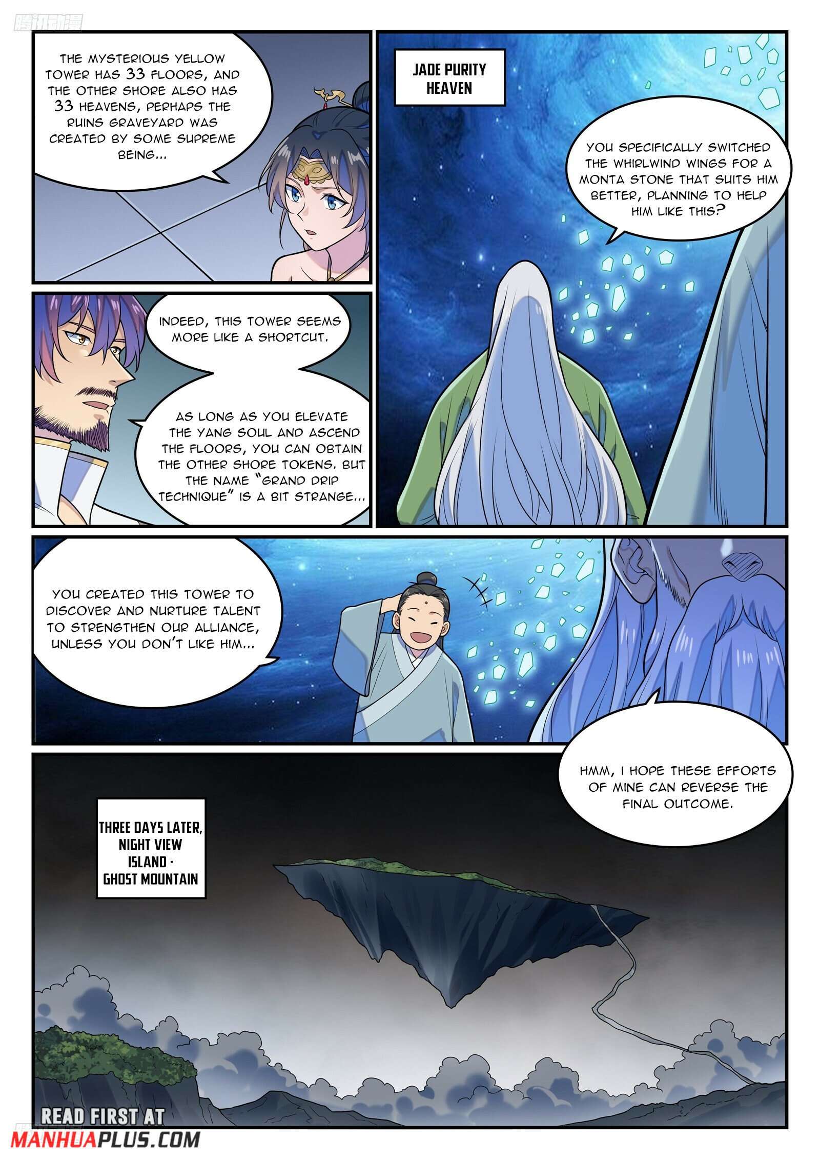 Page 2 of Chapter 1290