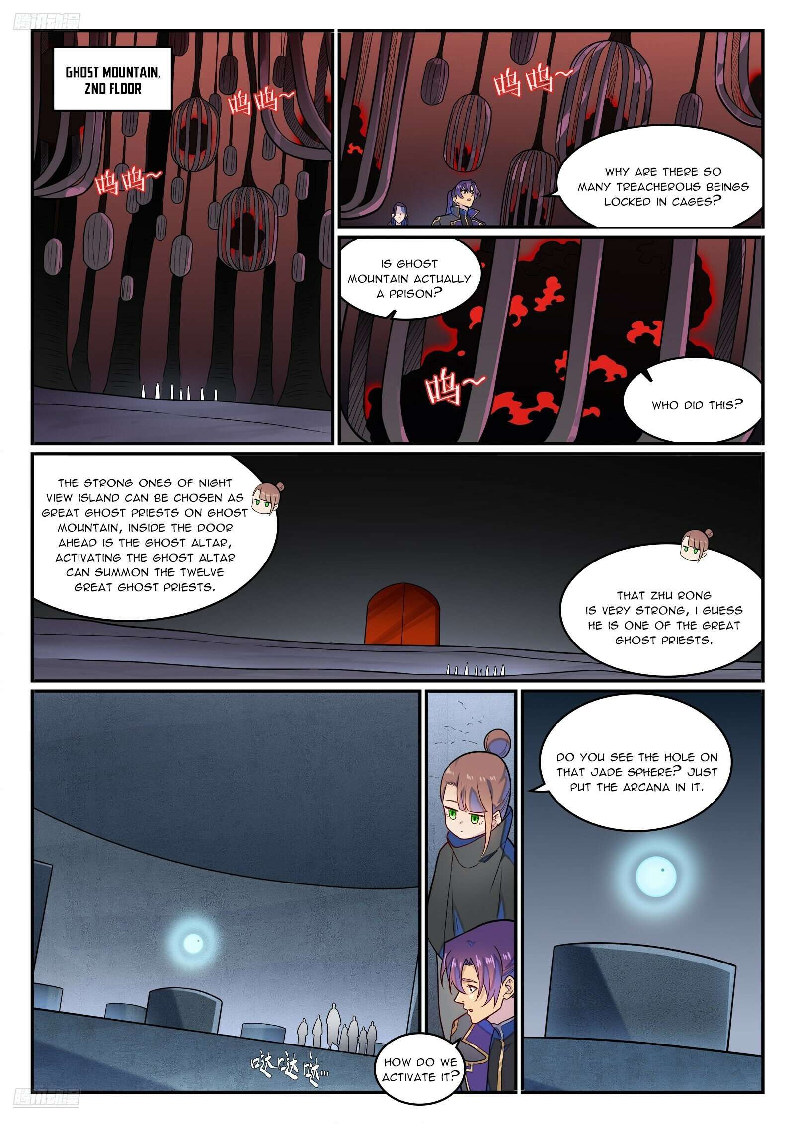 Page 3 of Chapter 1290