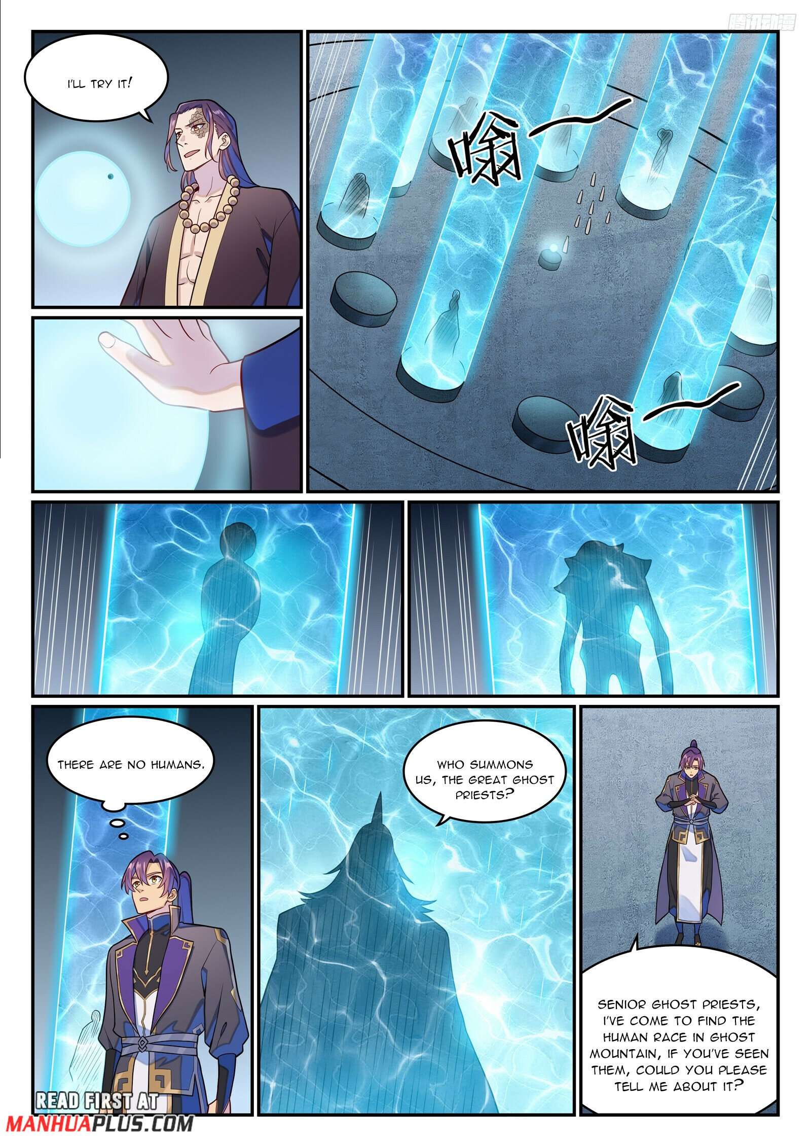 Page 4 of Chapter 1290