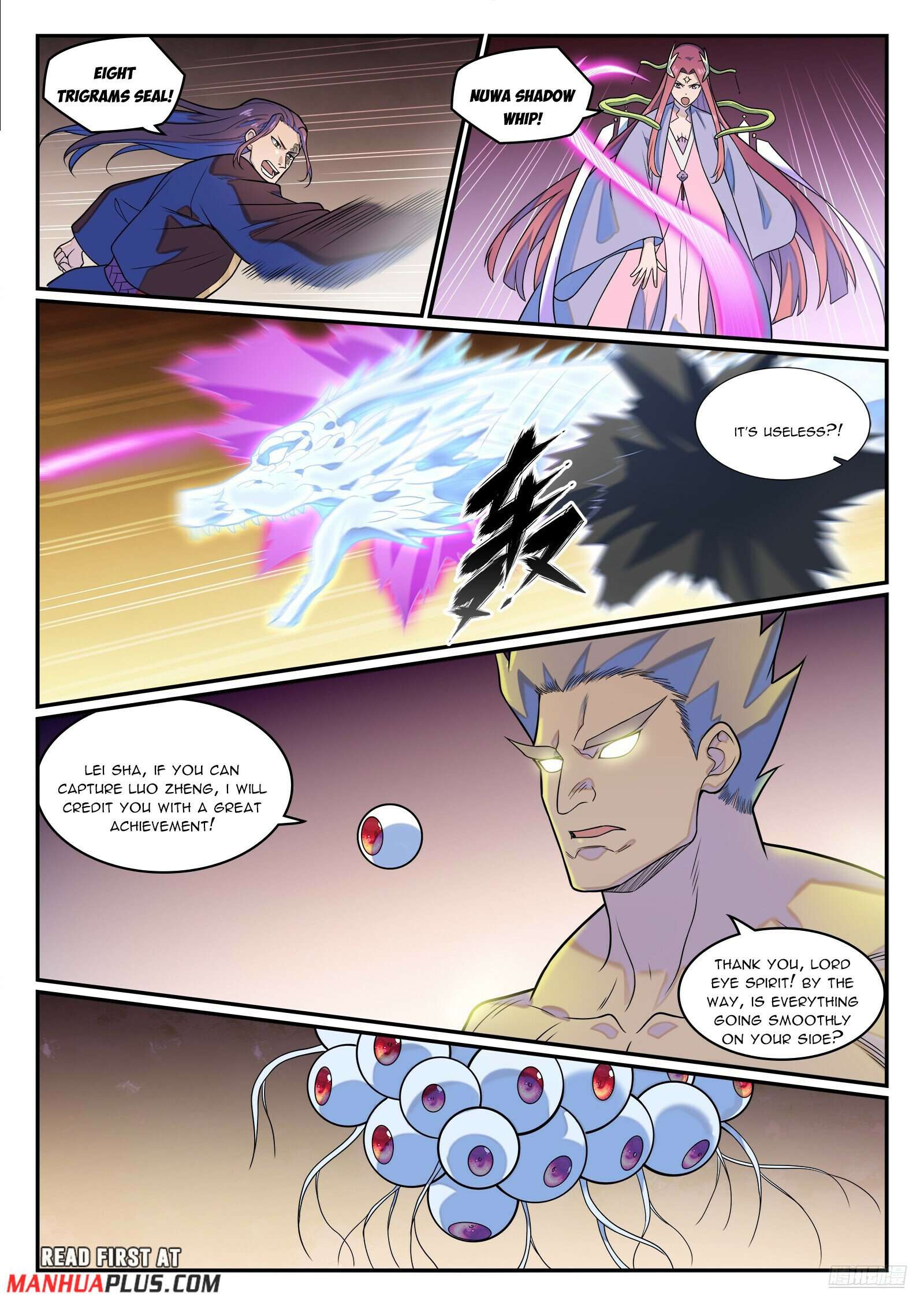 Page 6 of Chapter 1290