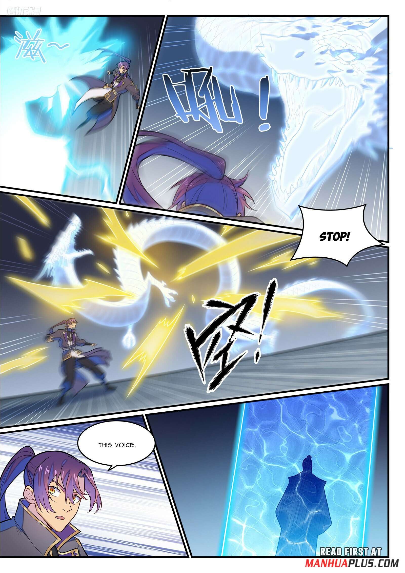 Page 8 of Chapter 1290