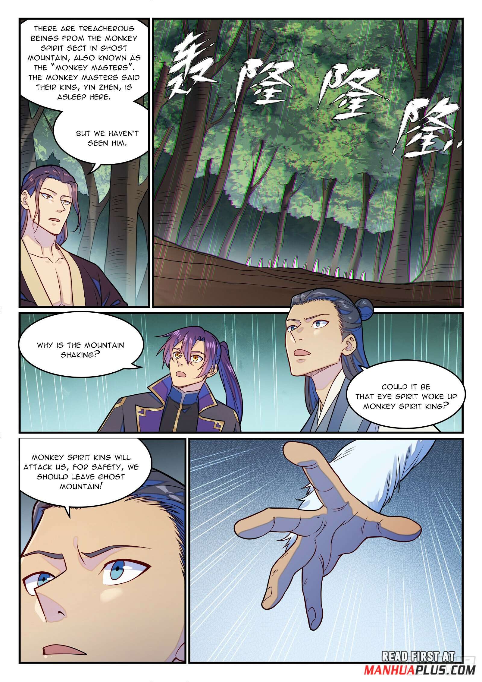 Page 12 of Chapter 1290