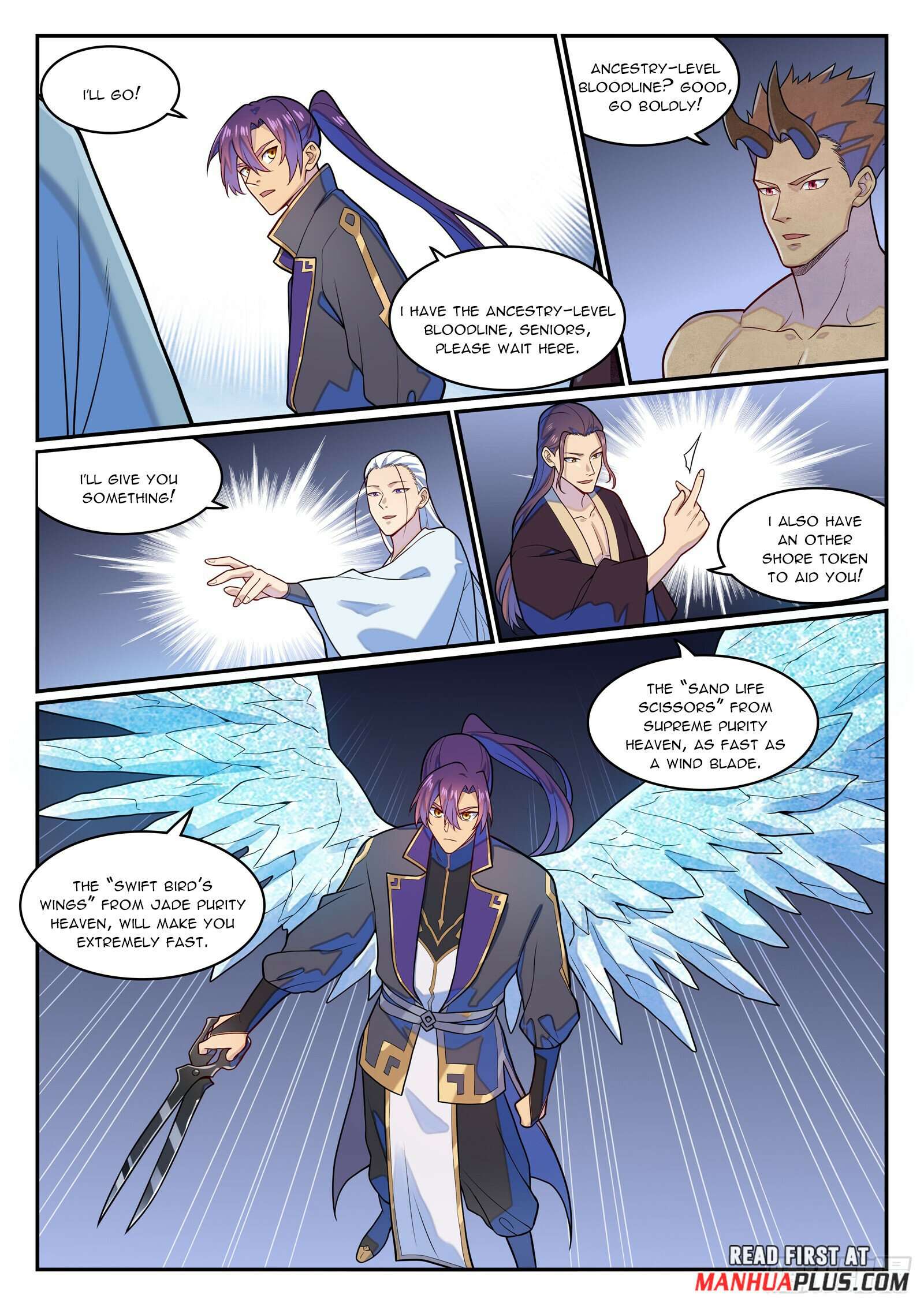 Page 14 of Chapter 1290