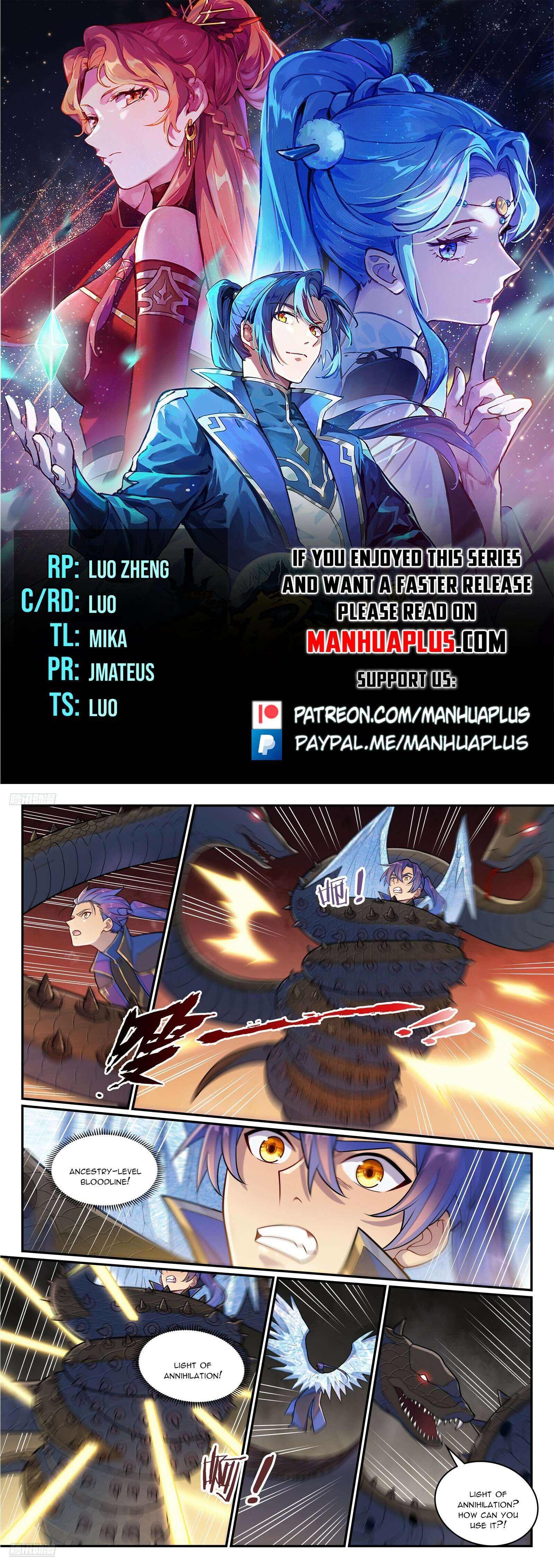 Page 1 of Chapter 1291
