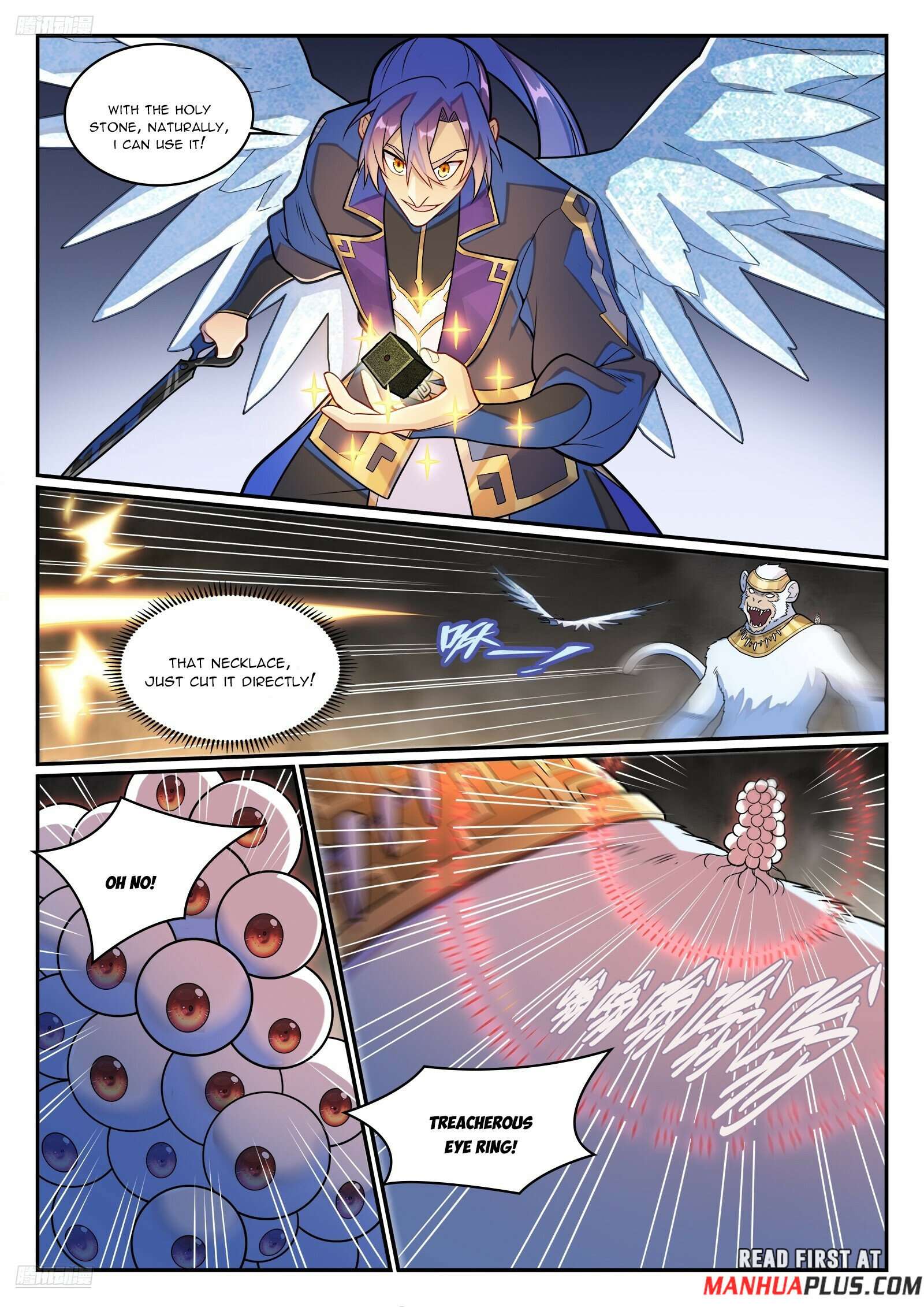 Page 2 of Chapter 1291