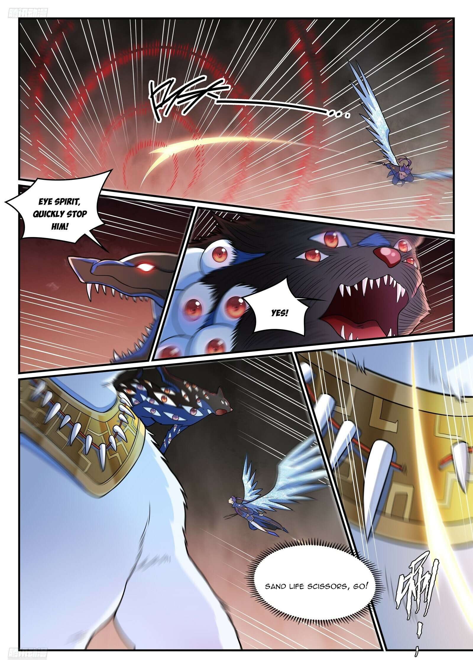 Page 3 of Chapter 1291