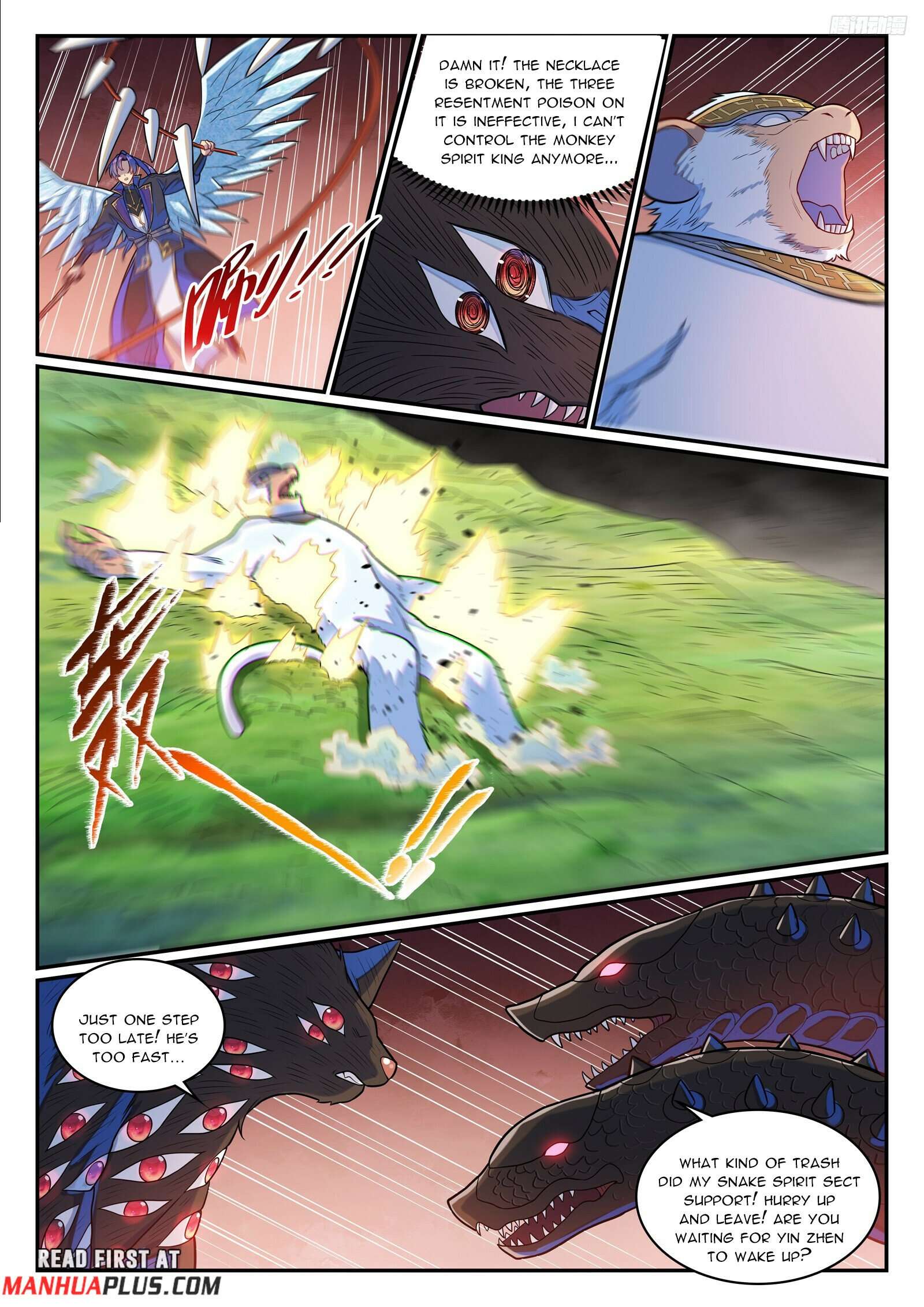 Page 4 of Chapter 1291