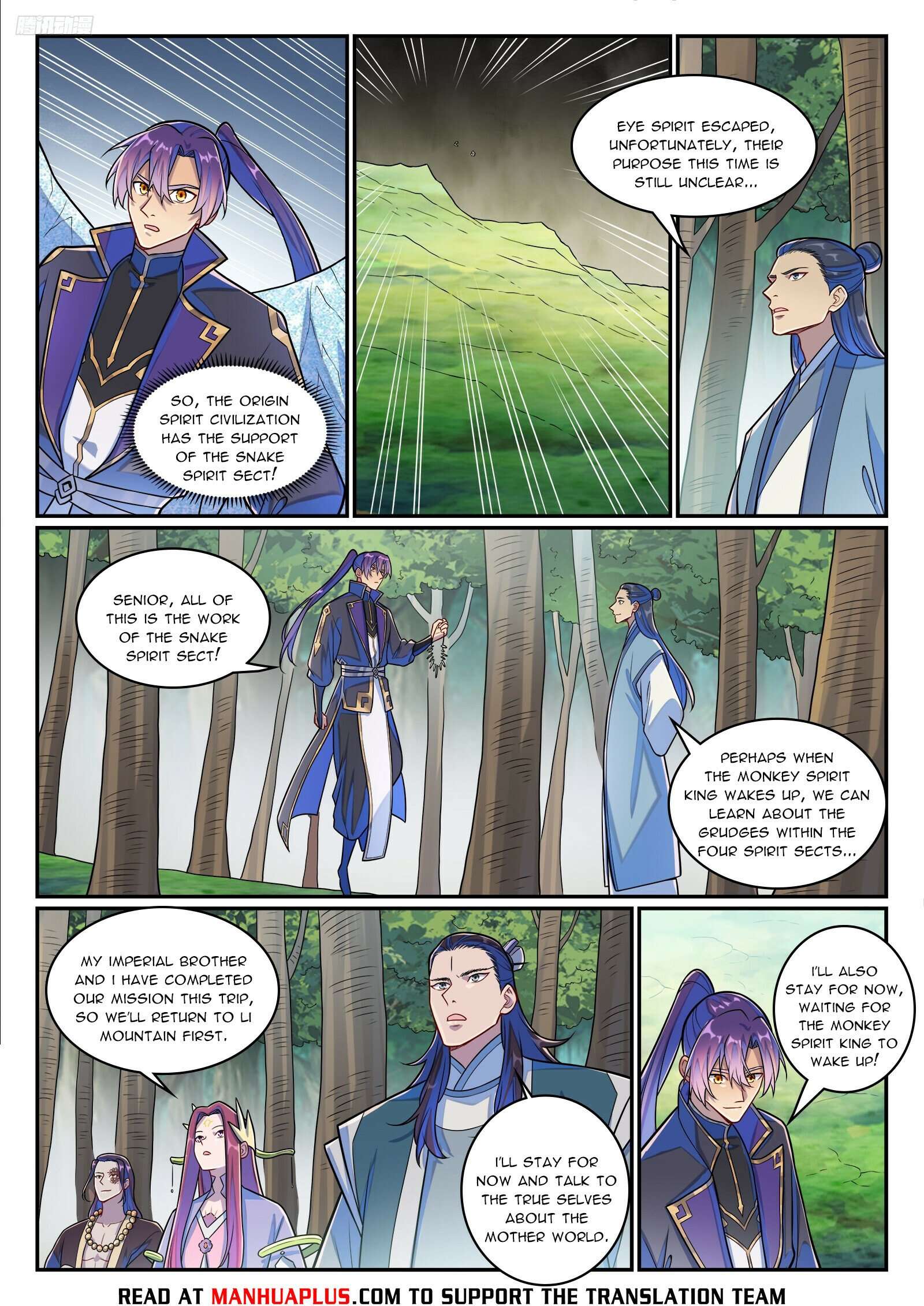 Page 5 of Chapter 1291