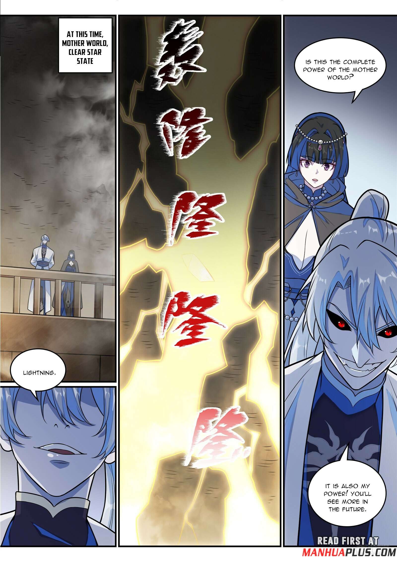 Page 6 of Chapter 1291
