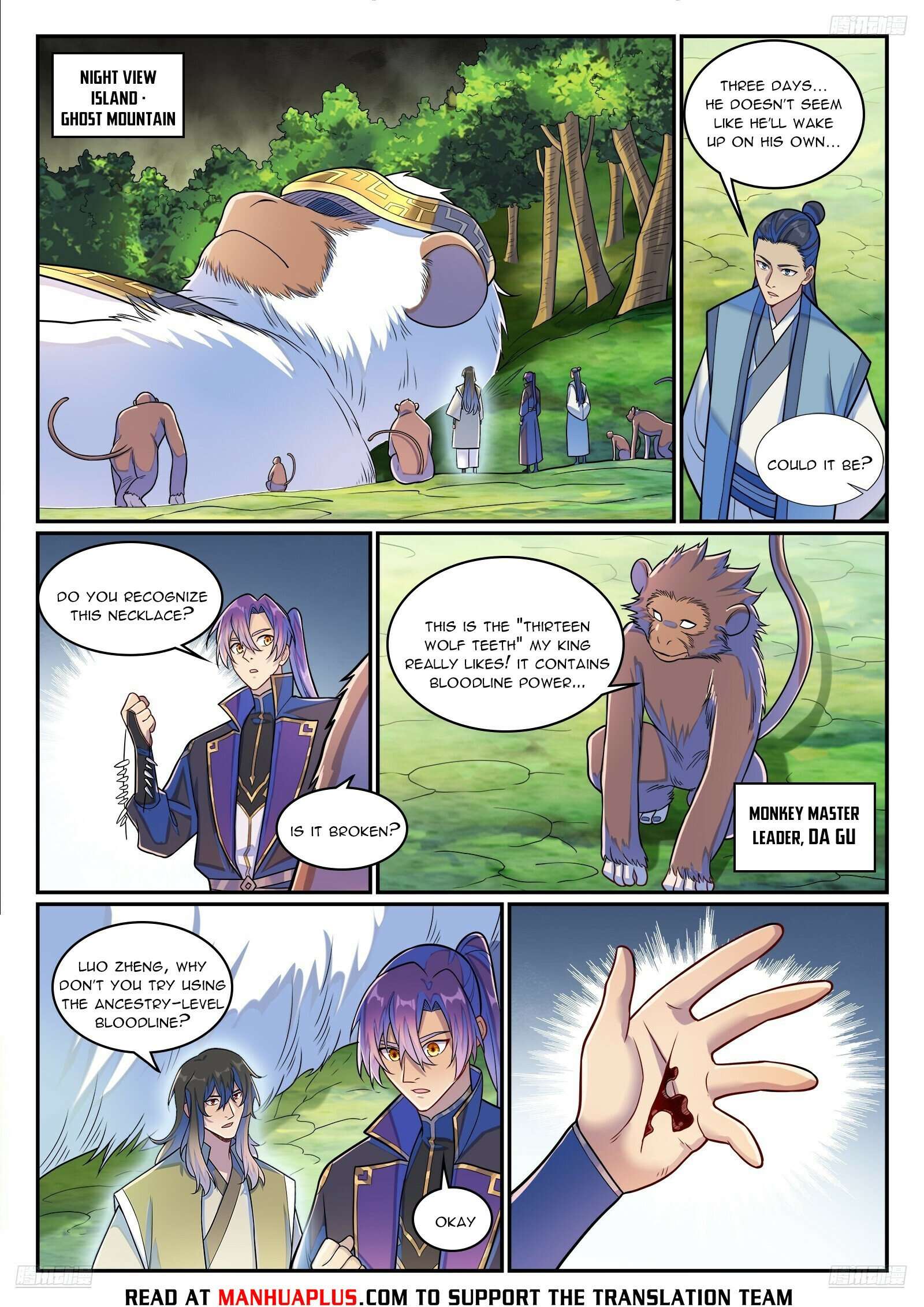 Page 9 of Chapter 1291