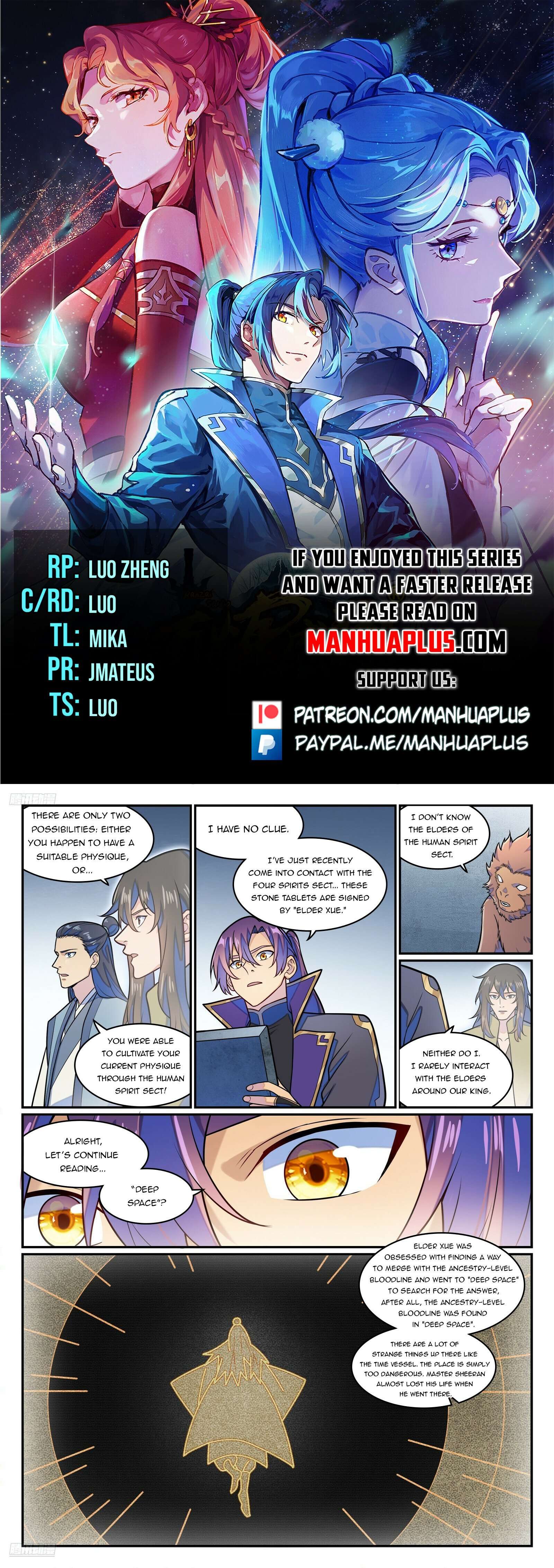 Page 1 of Chapter 1292