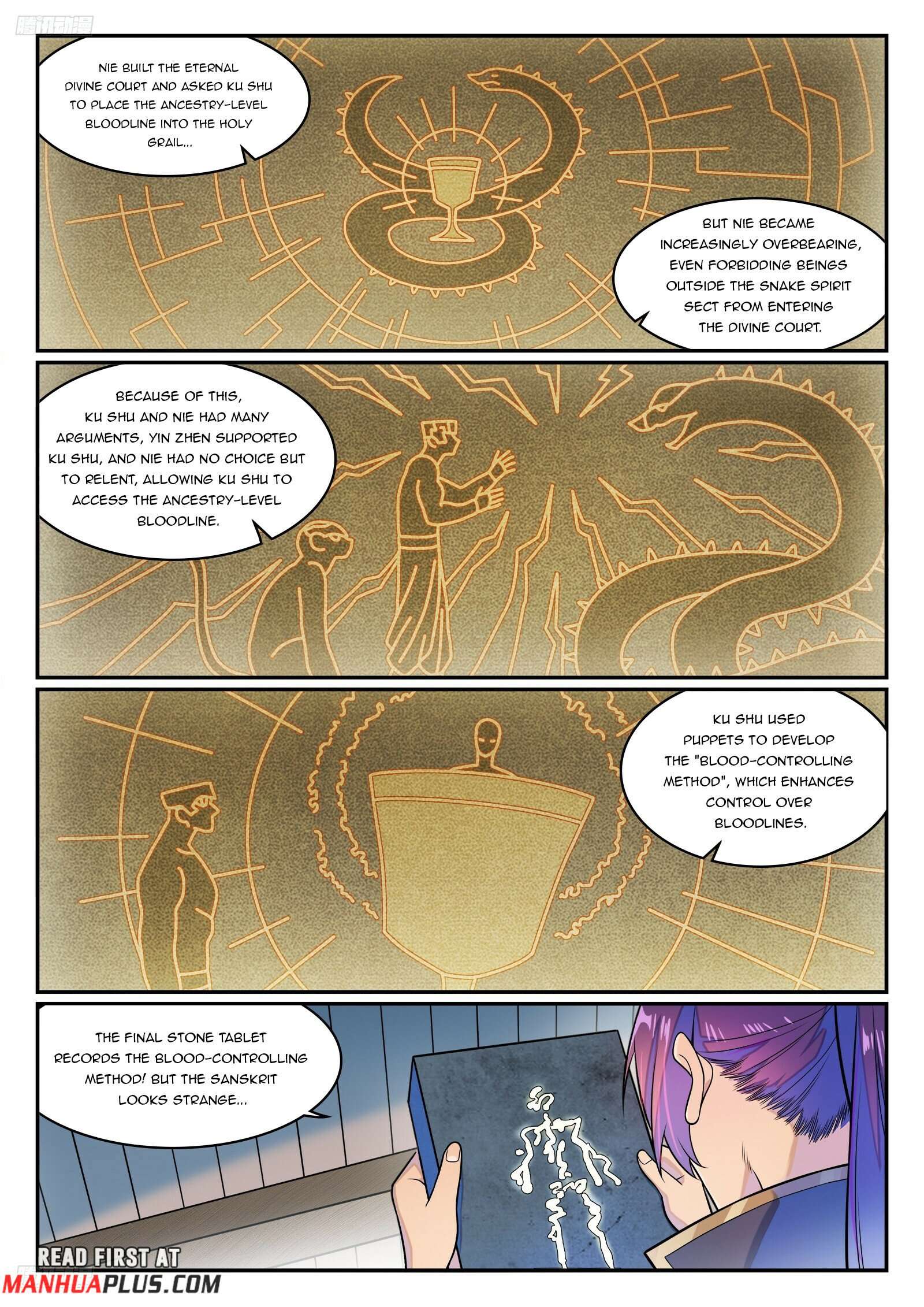 Page 2 of Chapter 1292