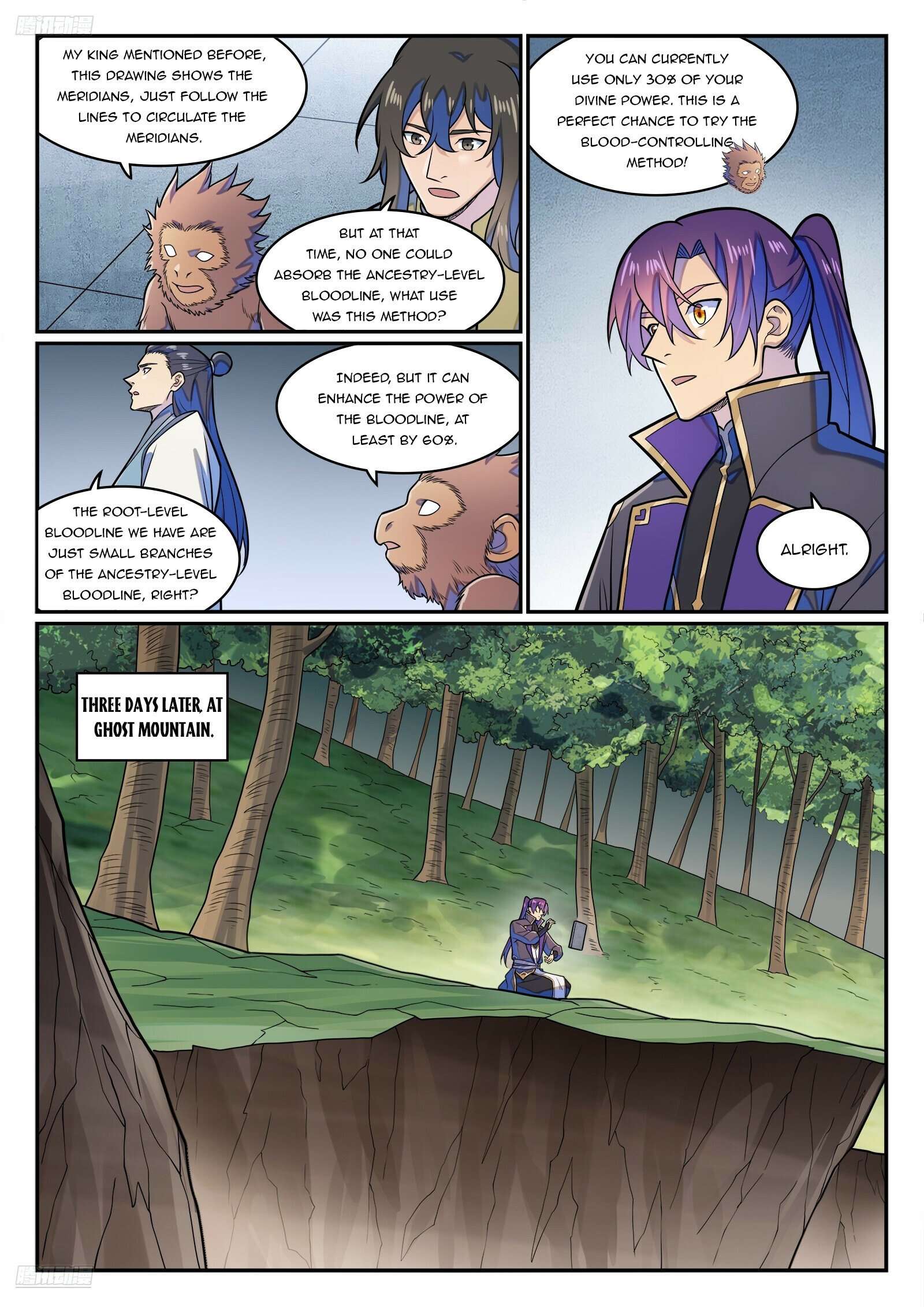 Page 3 of Chapter 1292