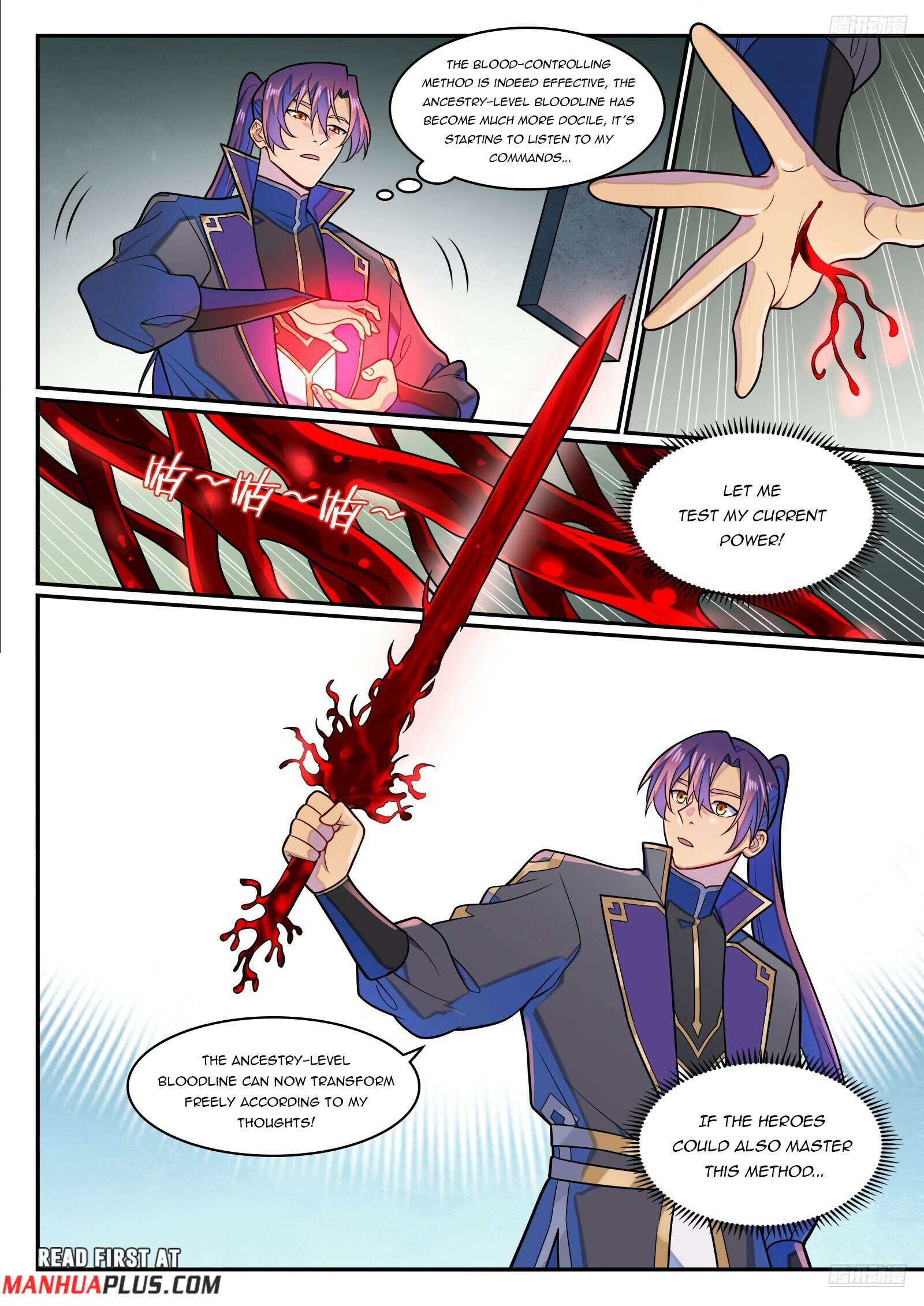 Page 4 of Chapter 1292