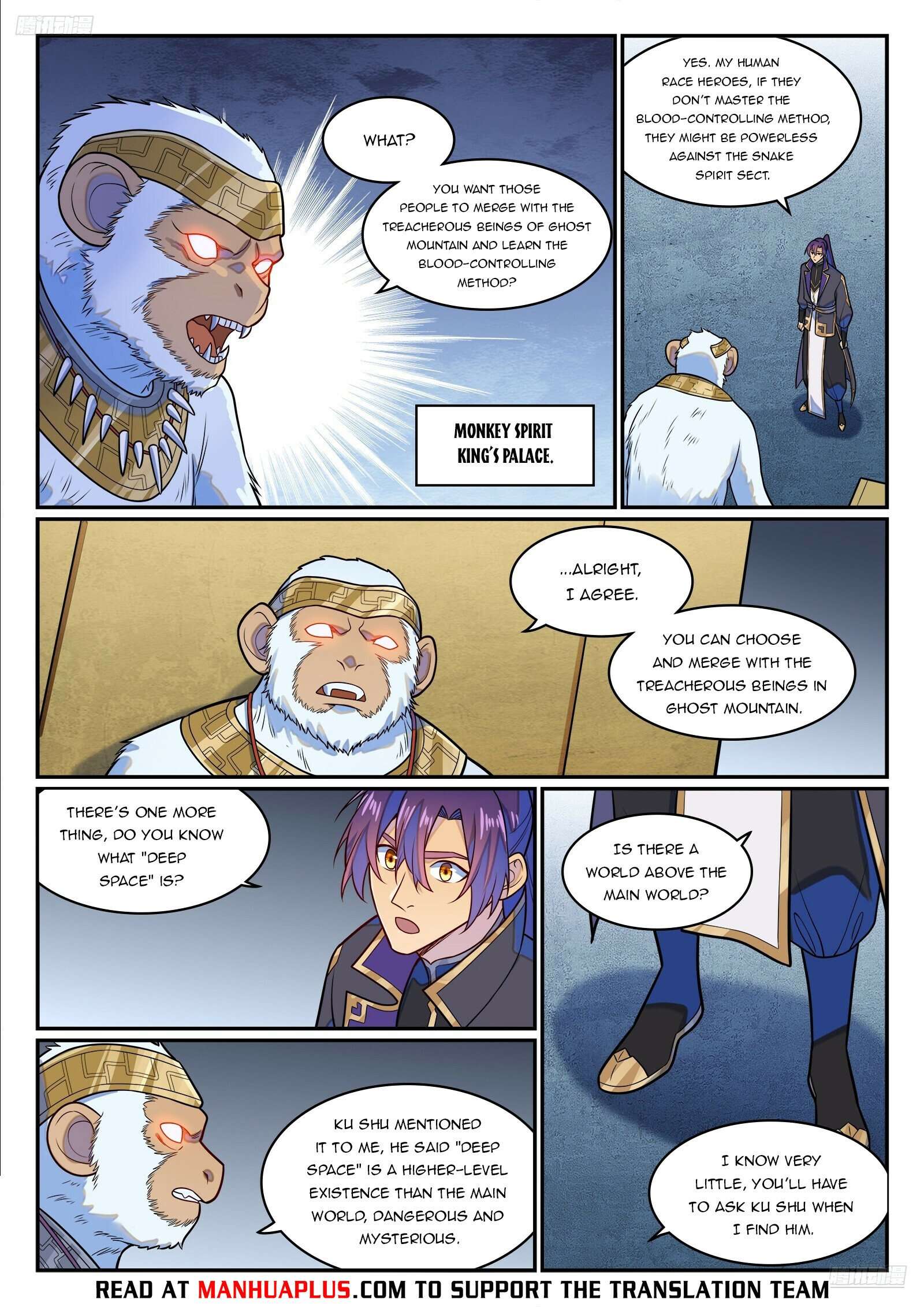Page 5 of Chapter 1292