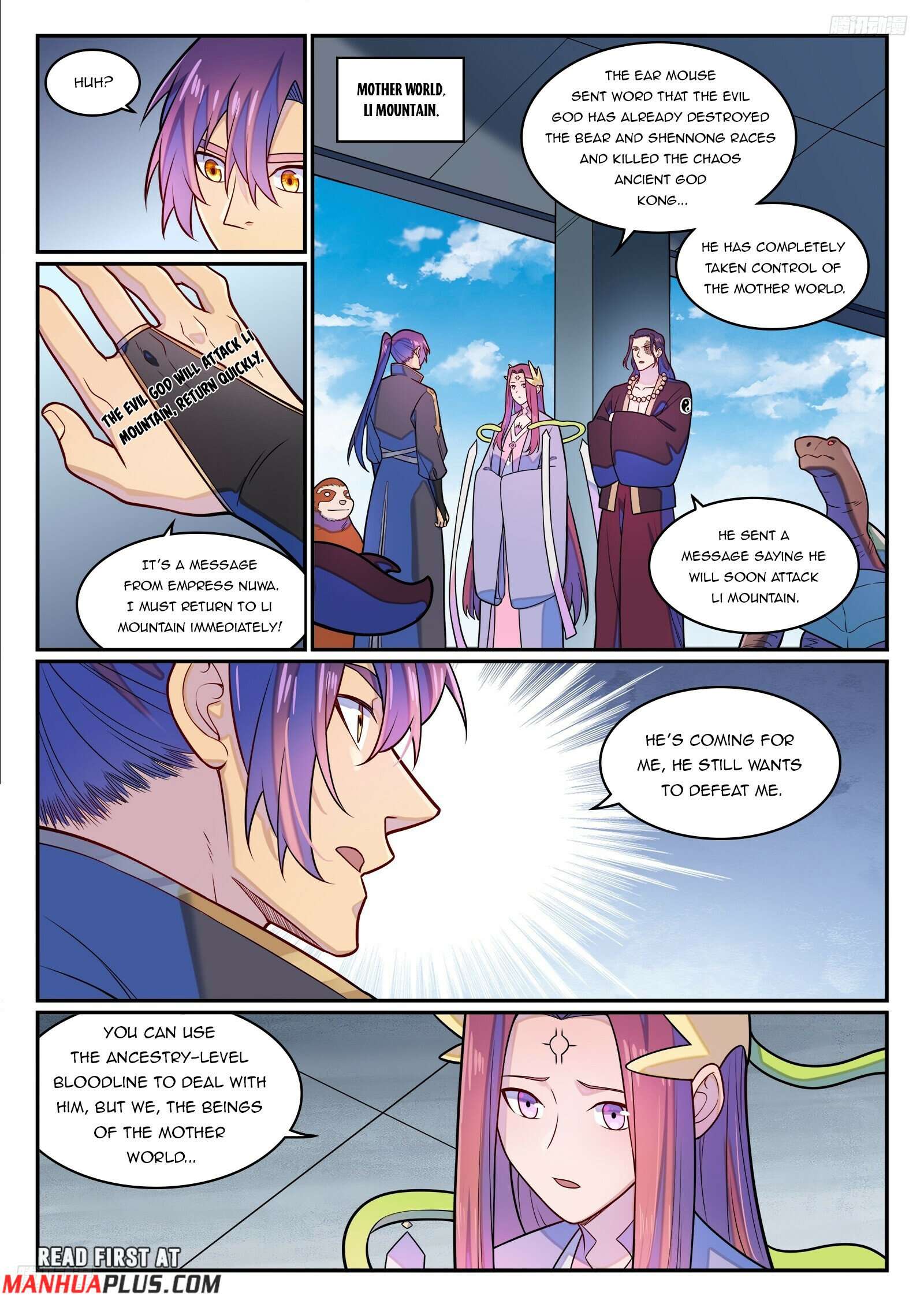 Page 6 of Chapter 1292