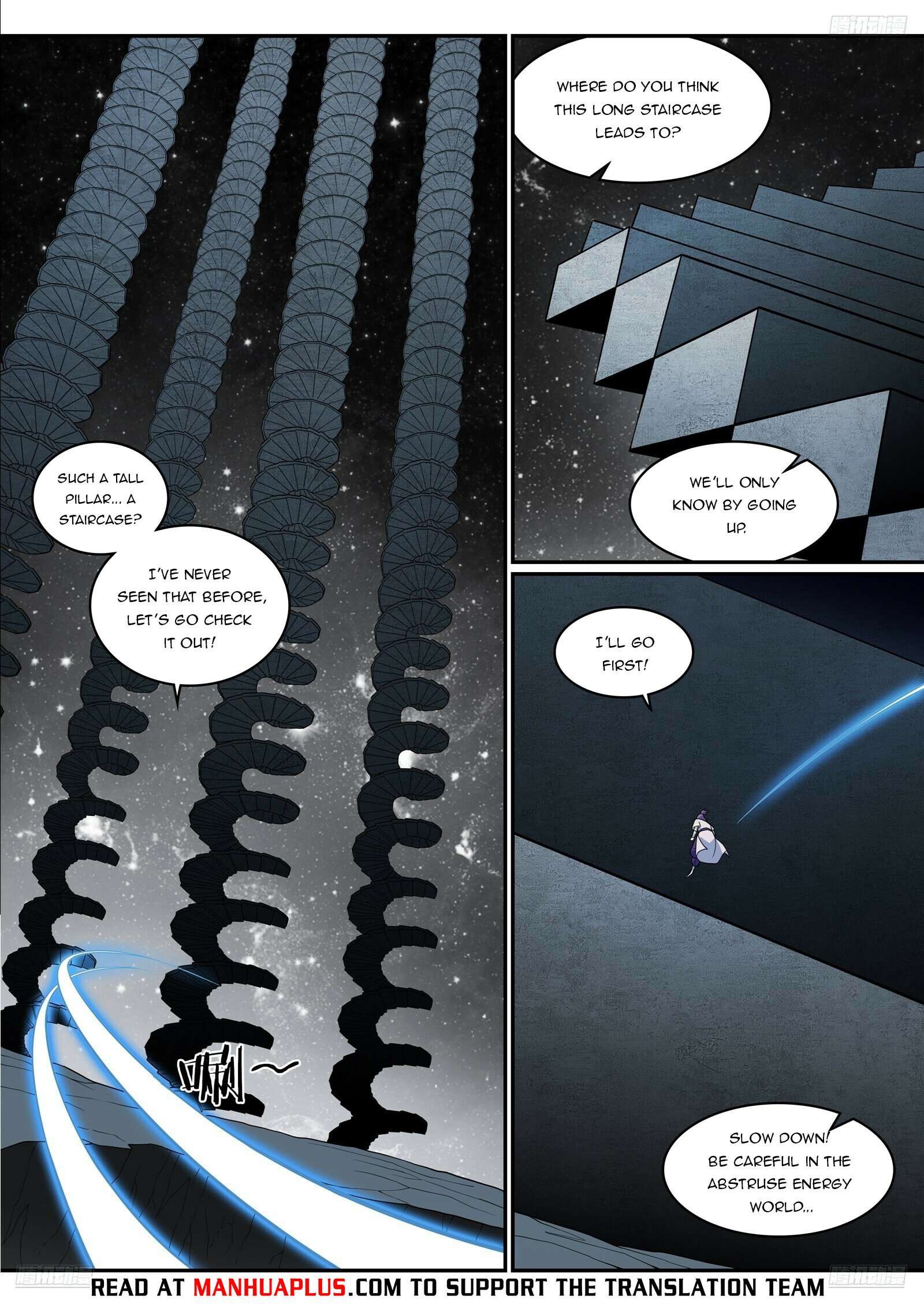 Page 9 of Chapter 1292