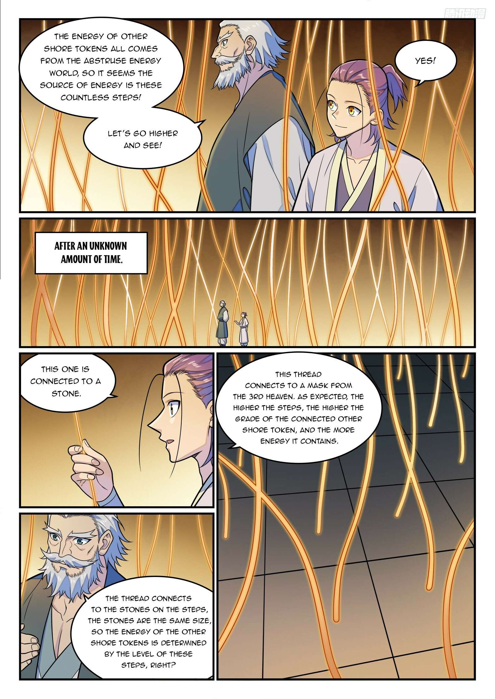 Page 11 of Chapter 1292
