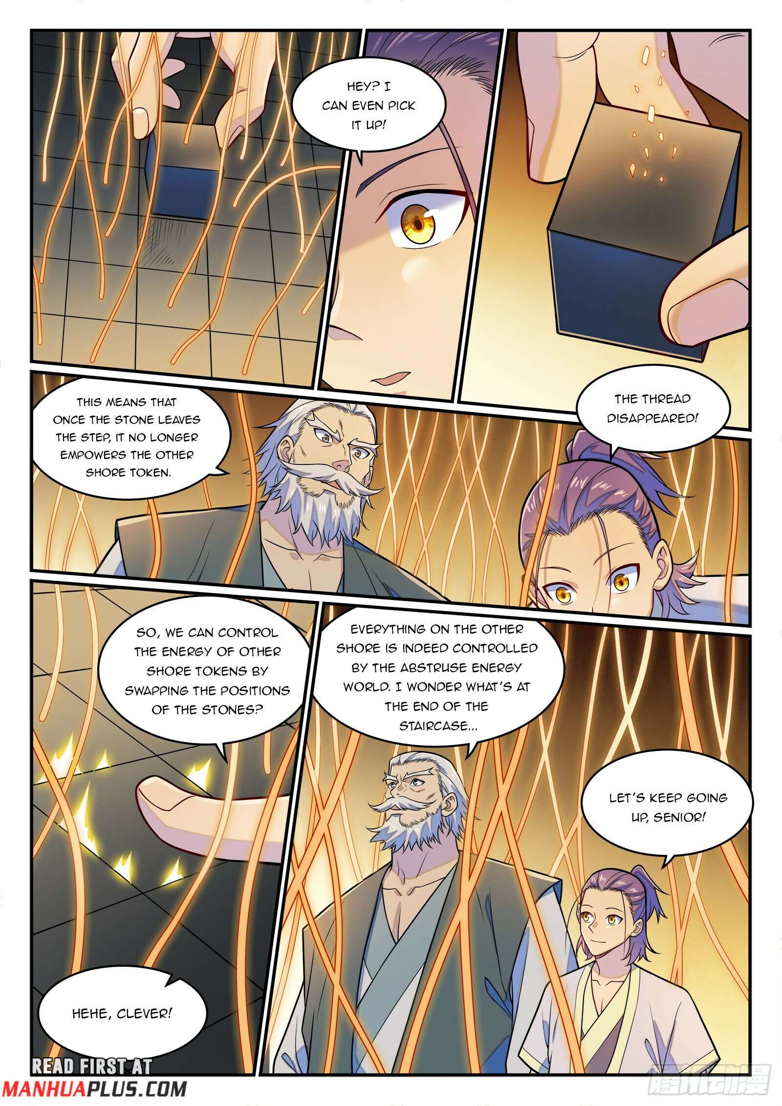 Page 12 of Chapter 1292
