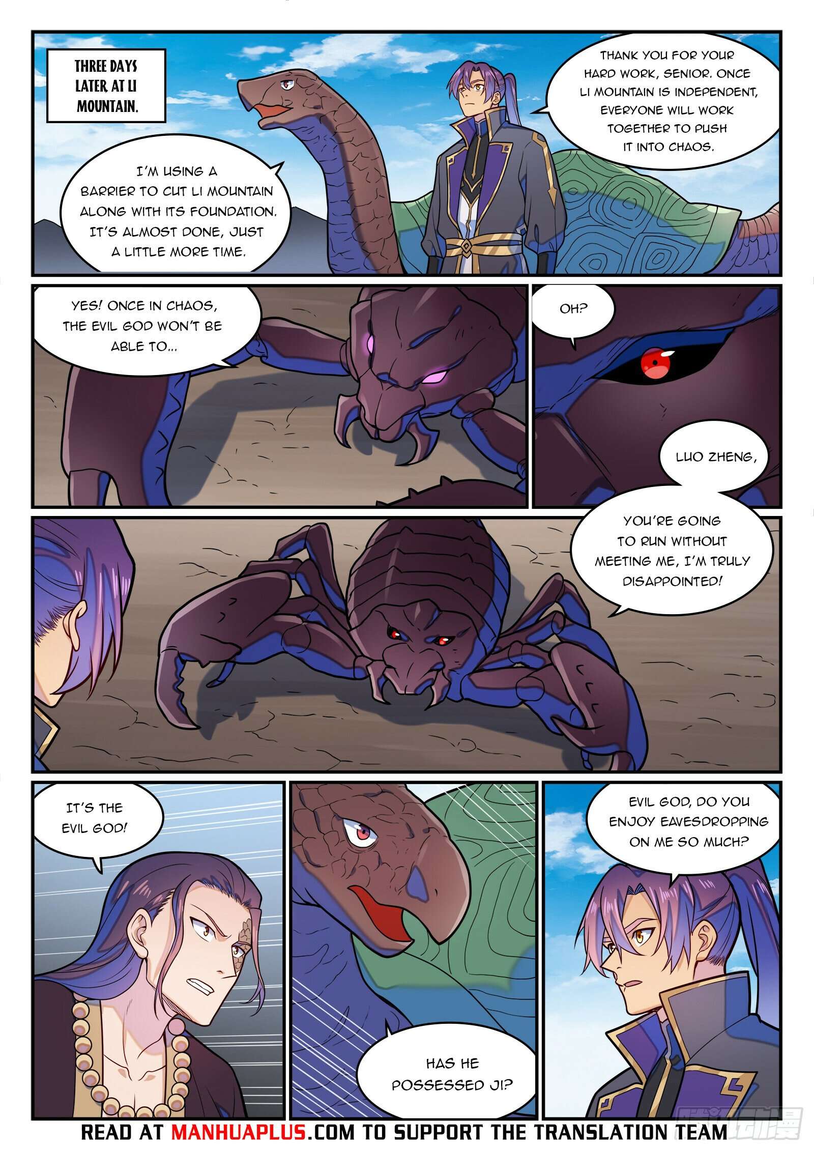 Page 13 of Chapter 1292