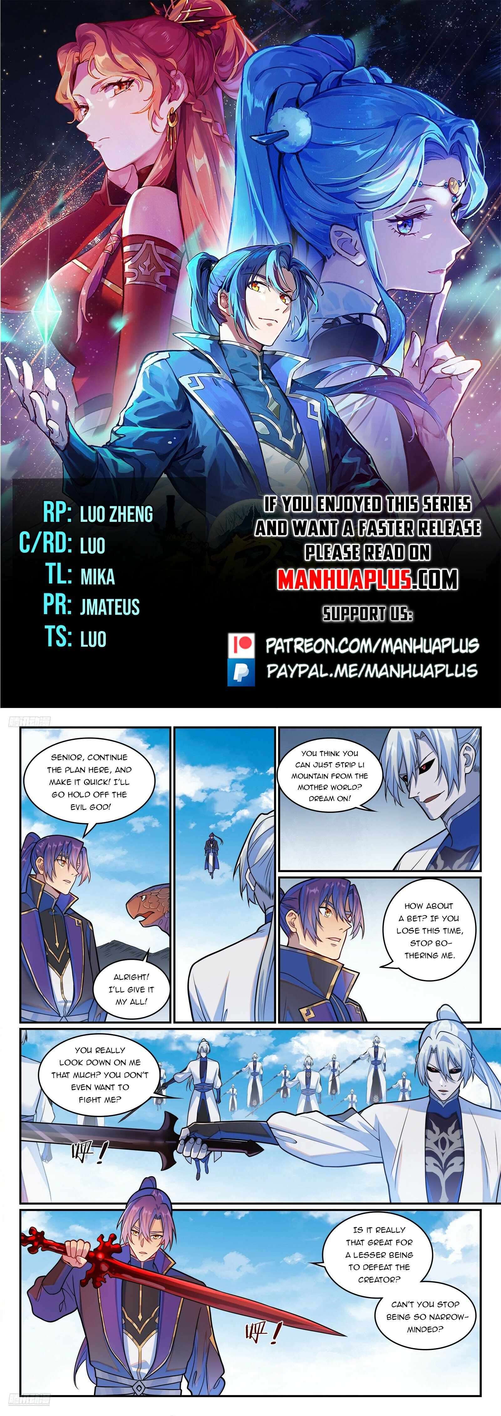 Page 1 of Chapter 1293