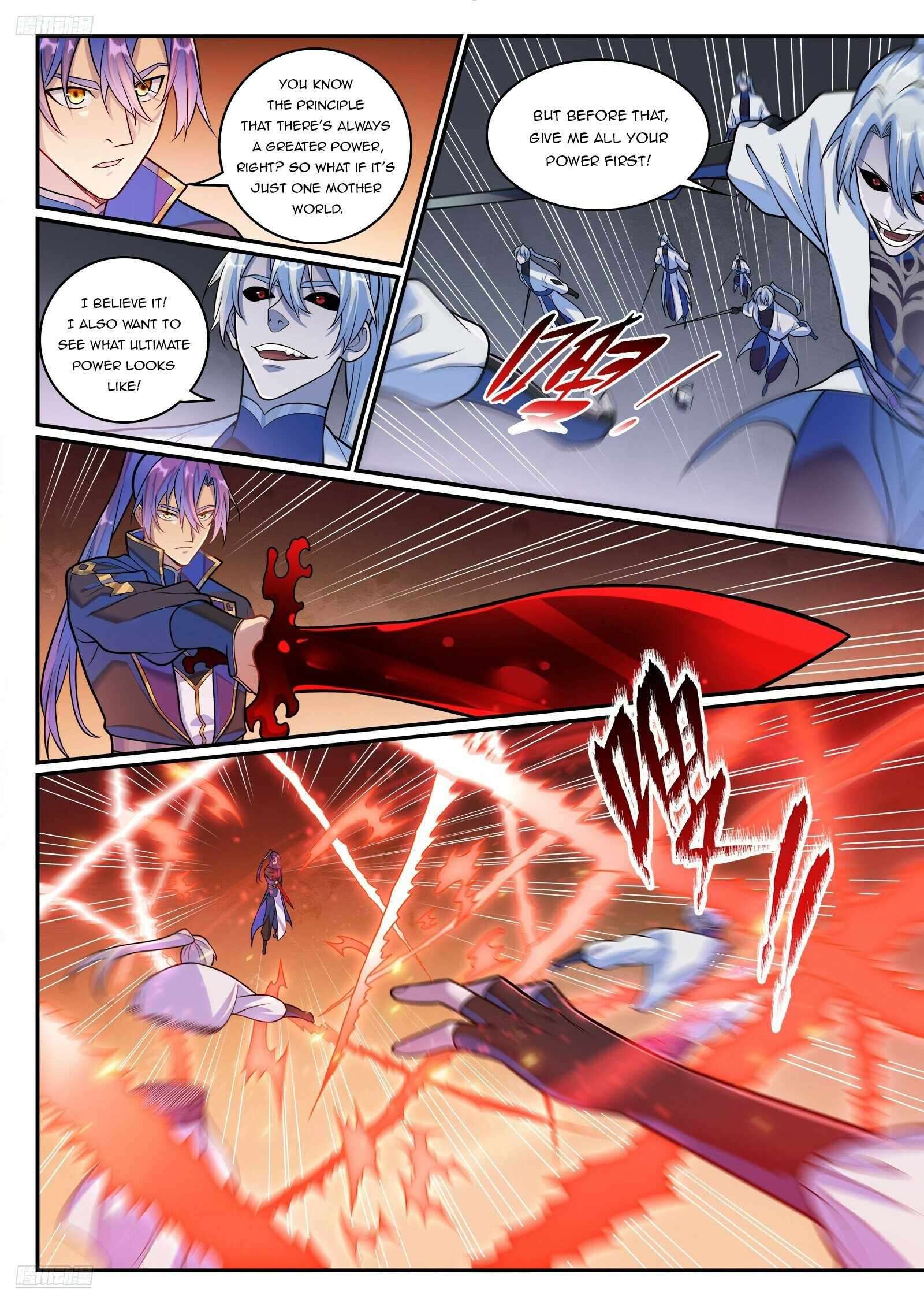 Page 3 of Chapter 1293
