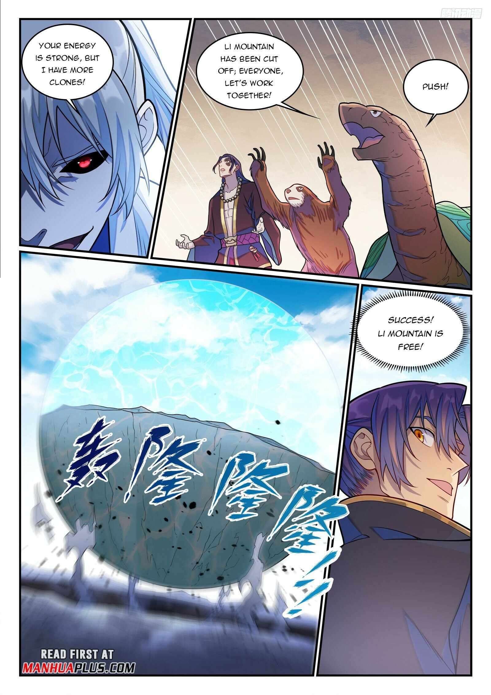 Page 4 of Chapter 1293