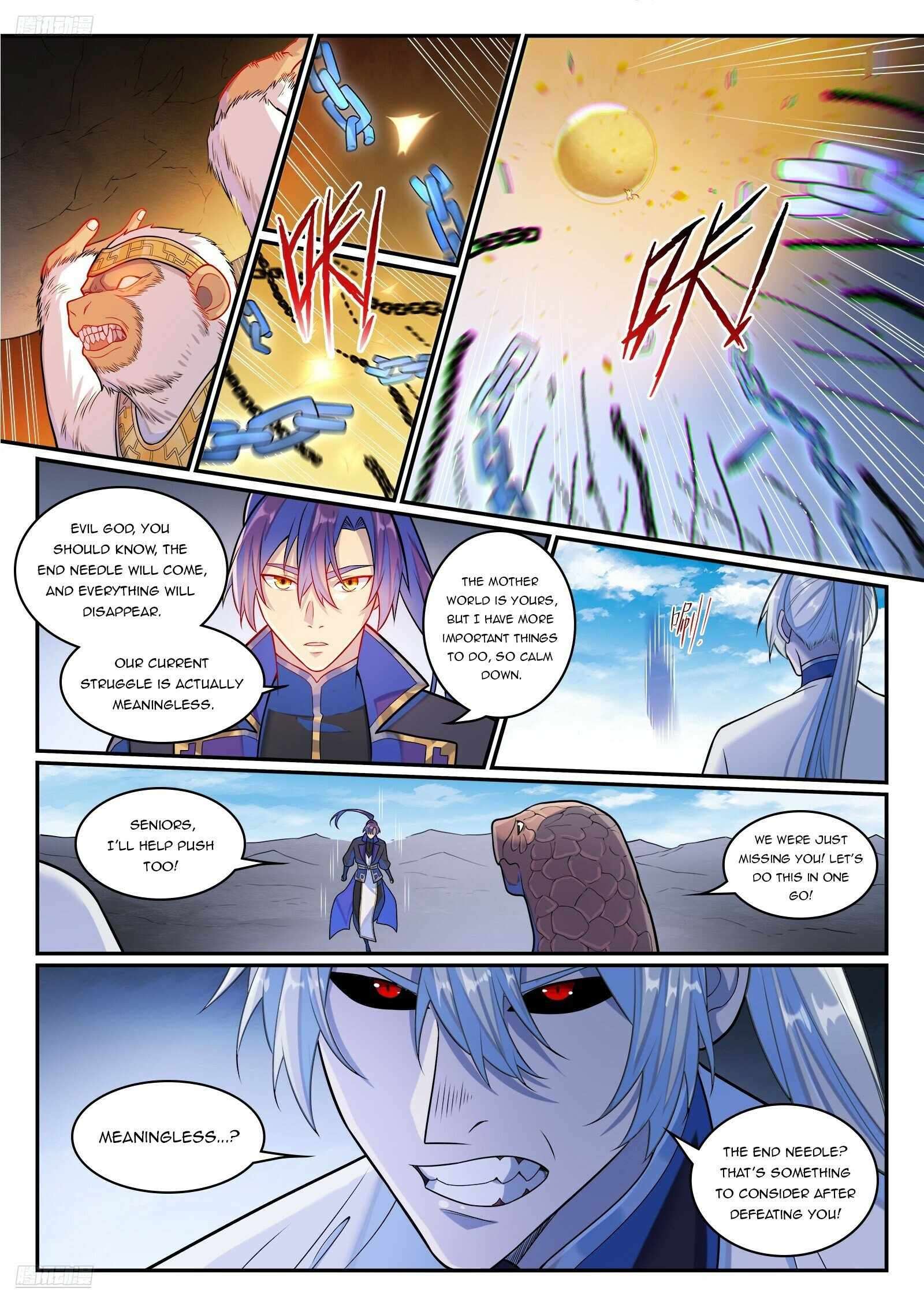 Page 7 of Chapter 1293