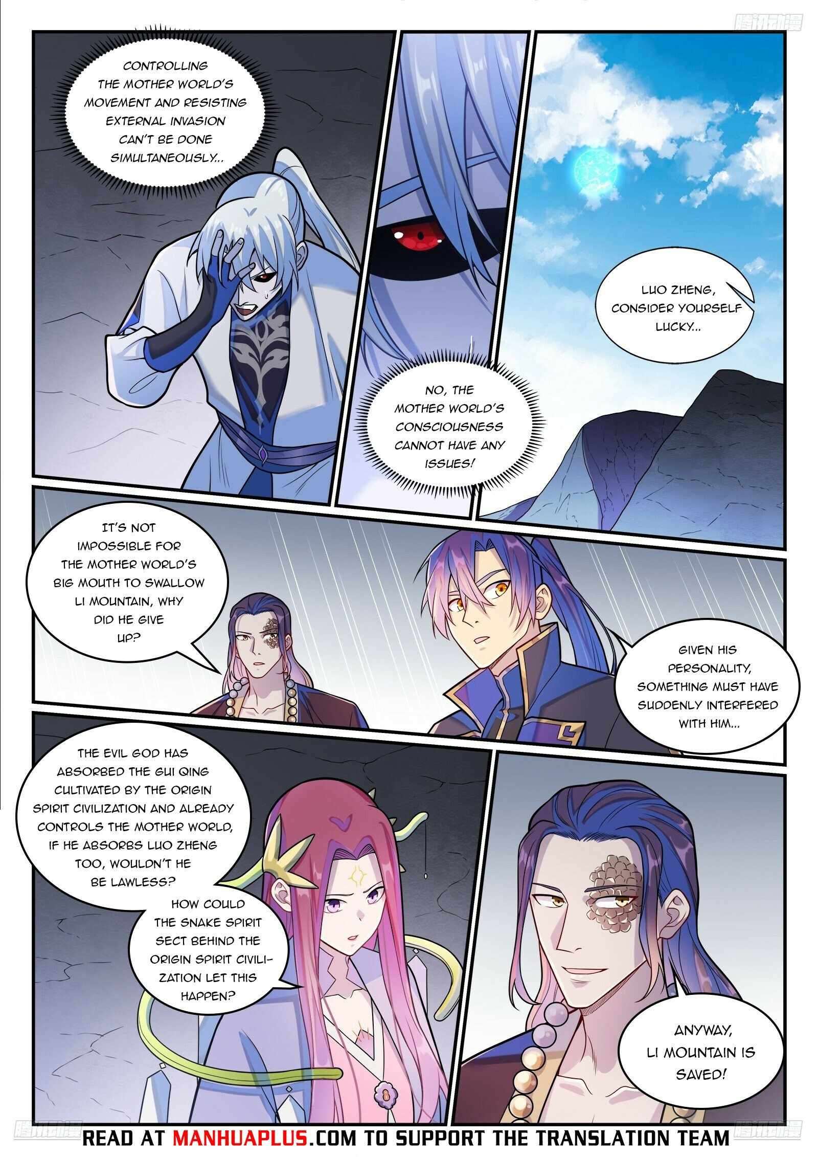 Page 9 of Chapter 1293