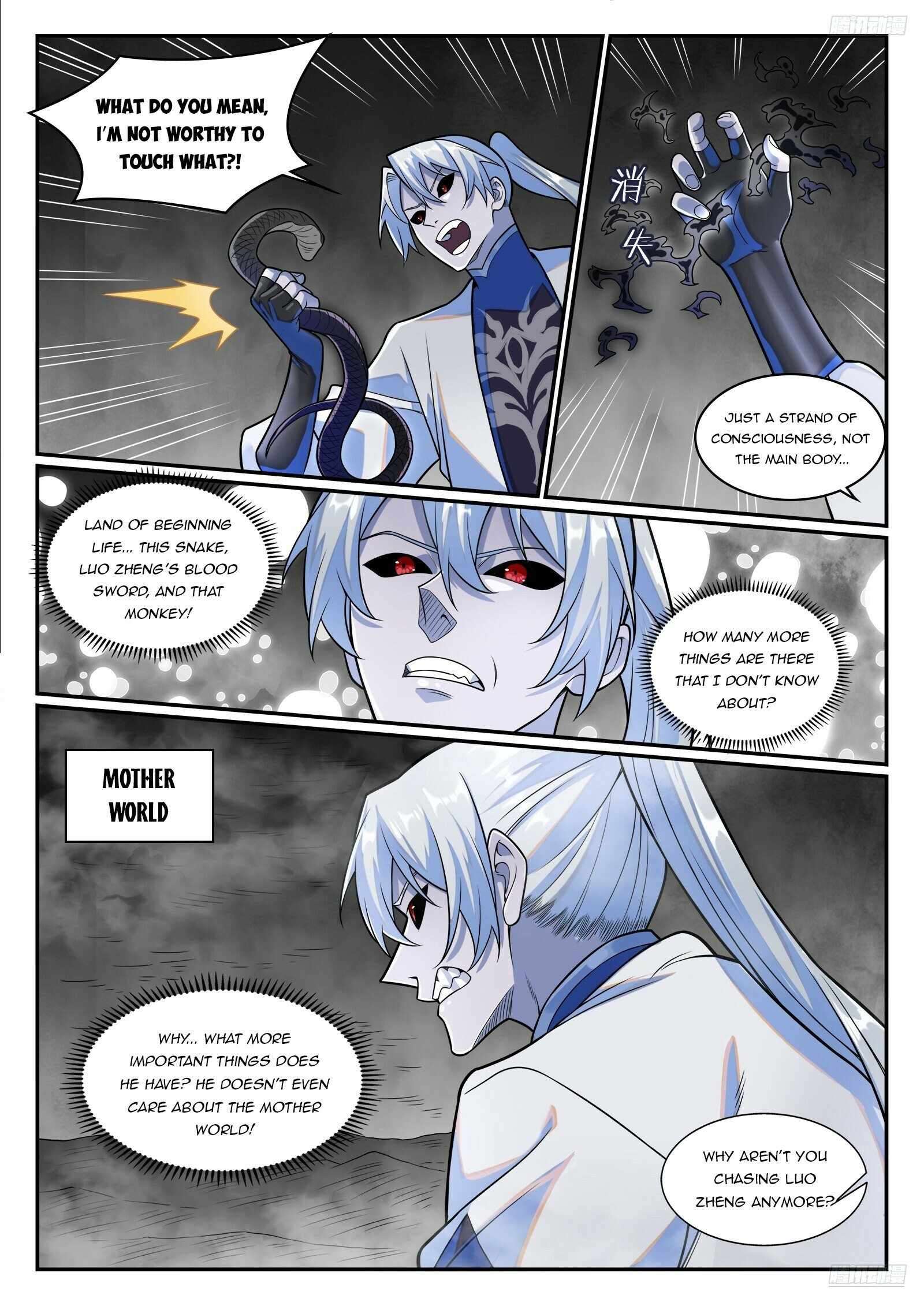 Page 11 of Chapter 1293