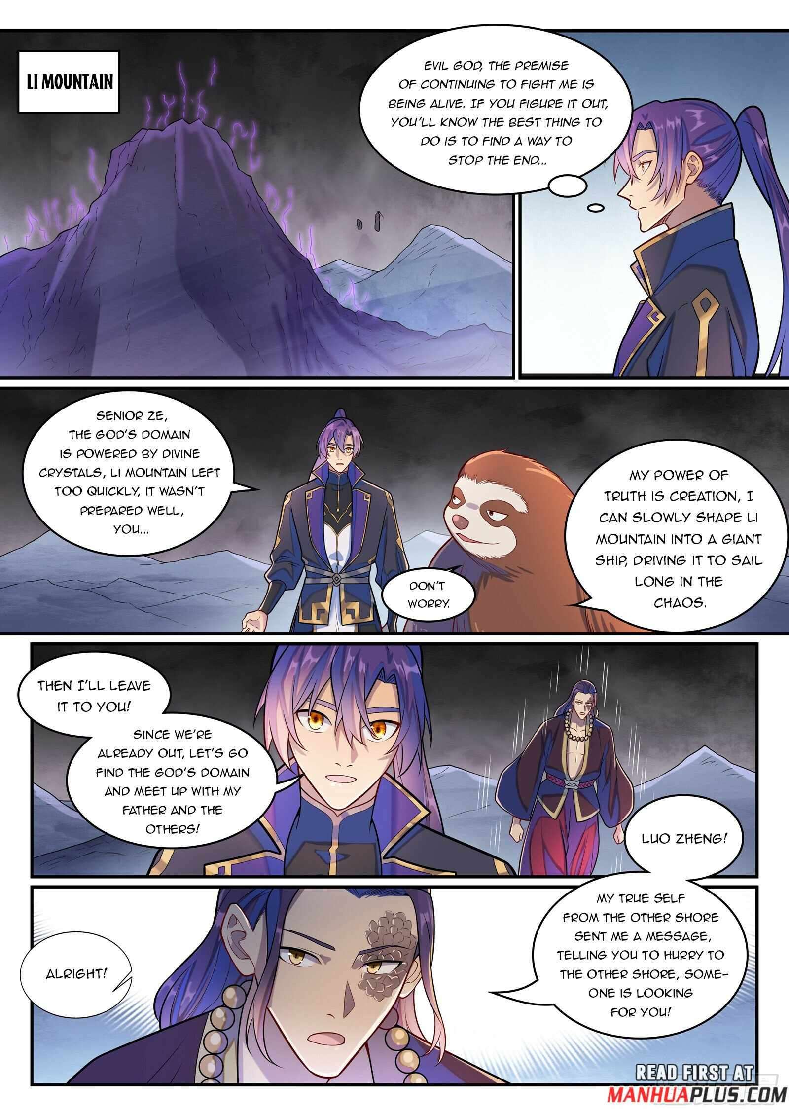 Page 14 of Chapter 1293