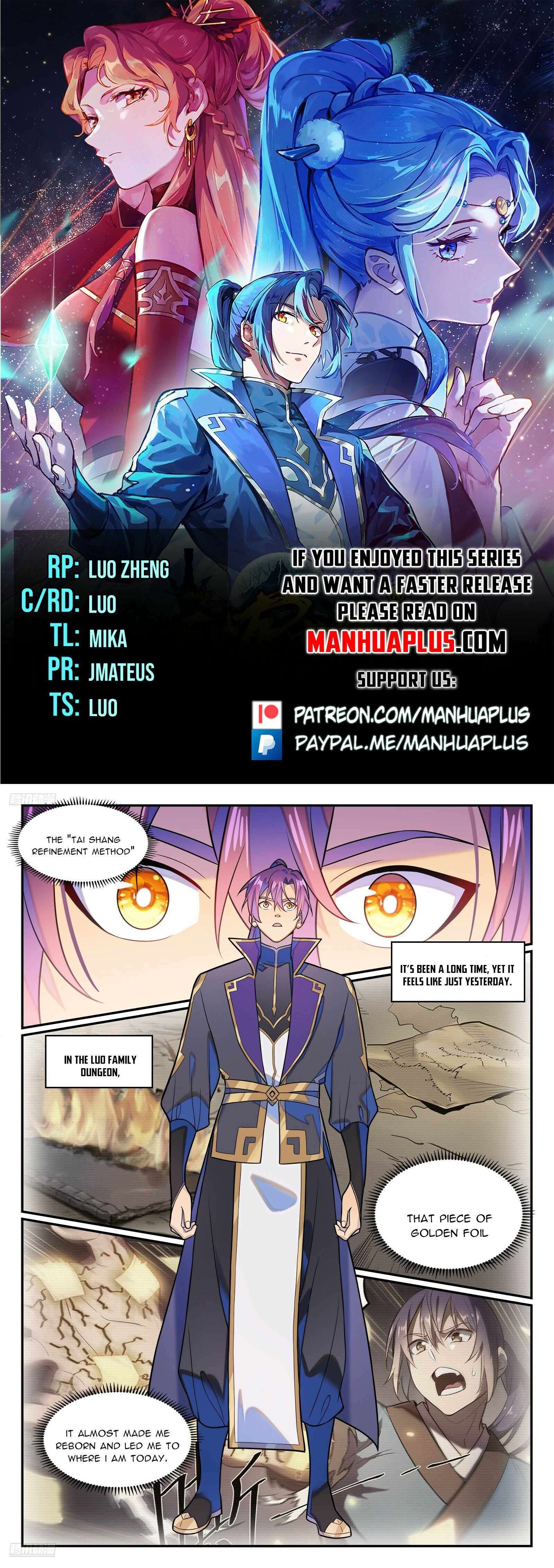Page 1 of Chapter 1294