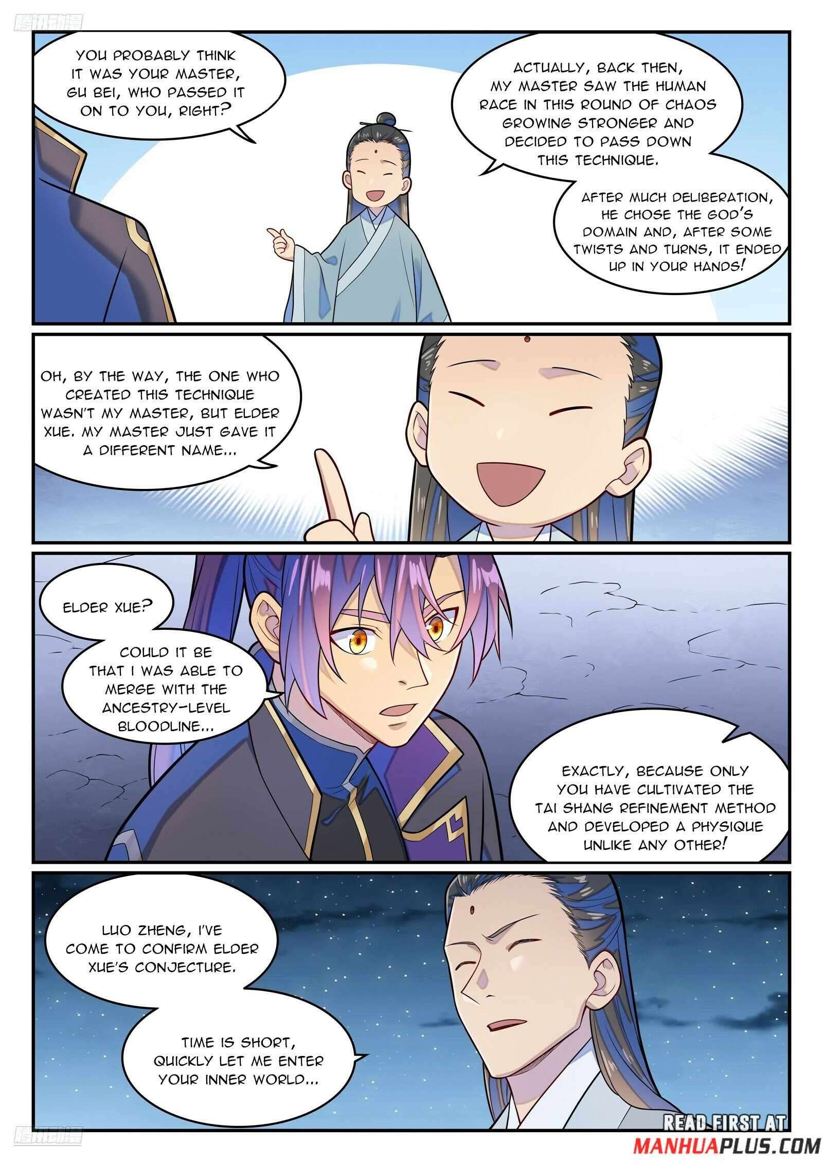 Page 2 of Chapter 1294