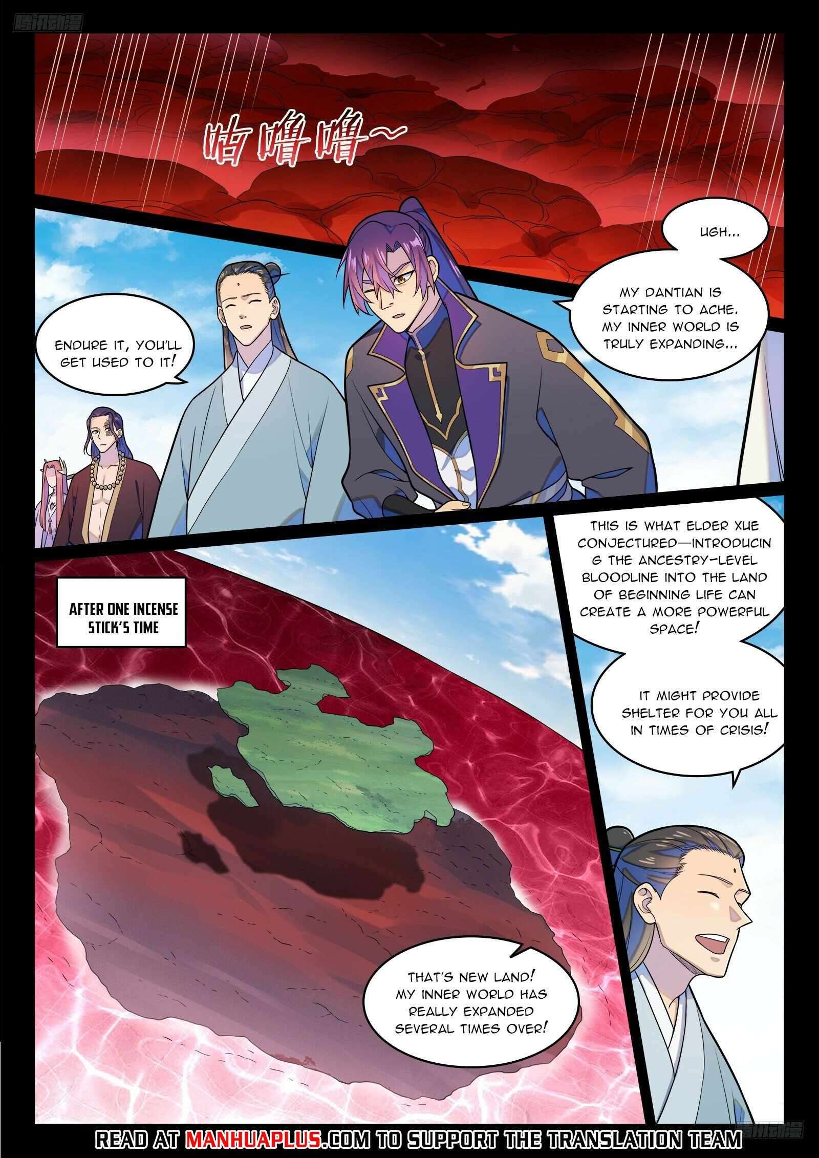 Page 5 of Chapter 1294