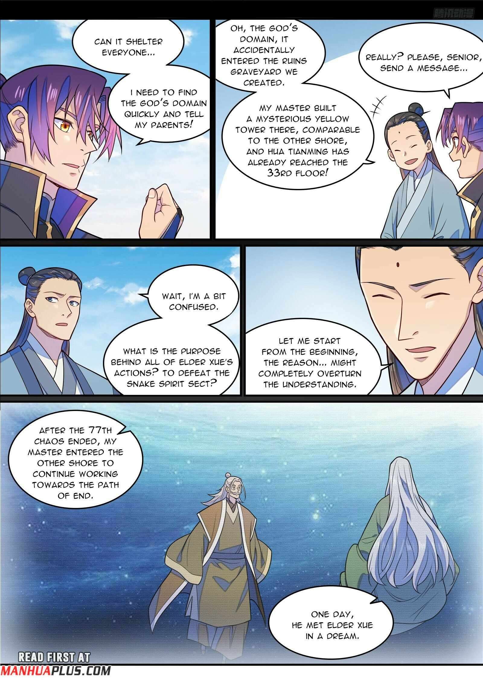 Page 6 of Chapter 1294