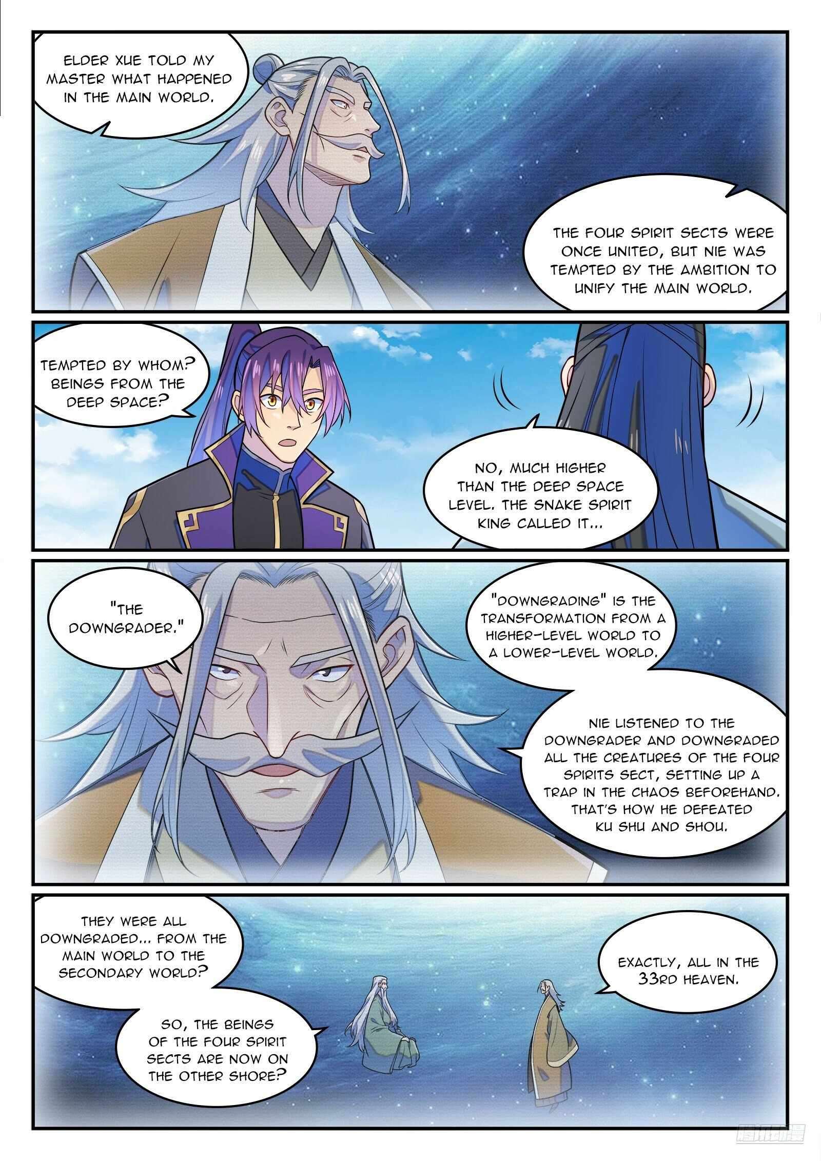 Page 7 of Chapter 1294