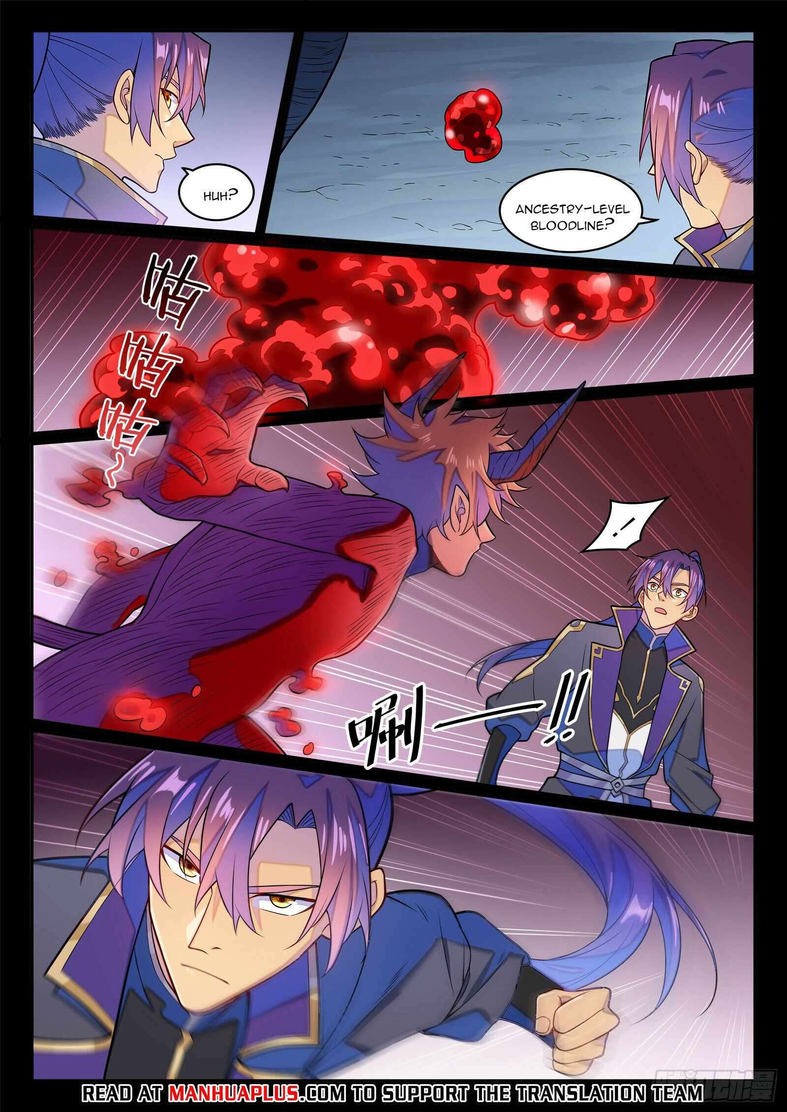 Page 13 of Chapter 1294
