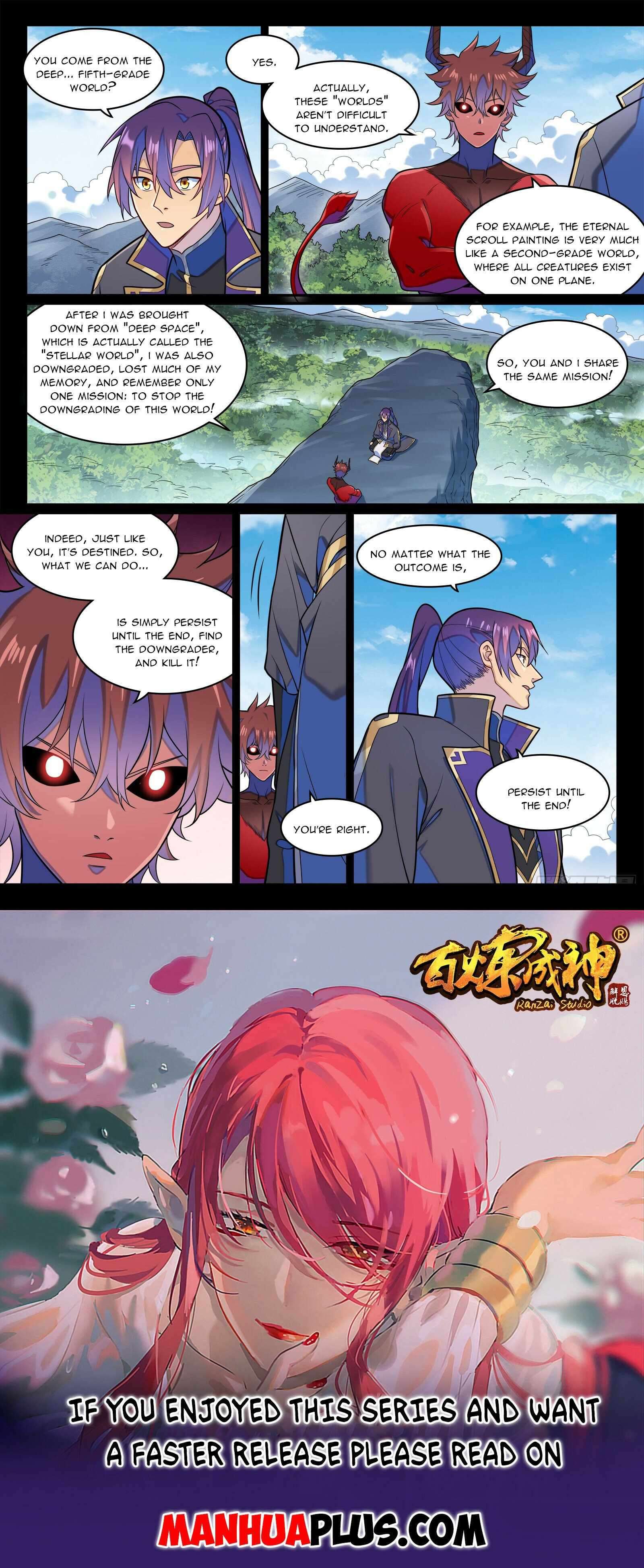 Page 15 of Chapter 1294