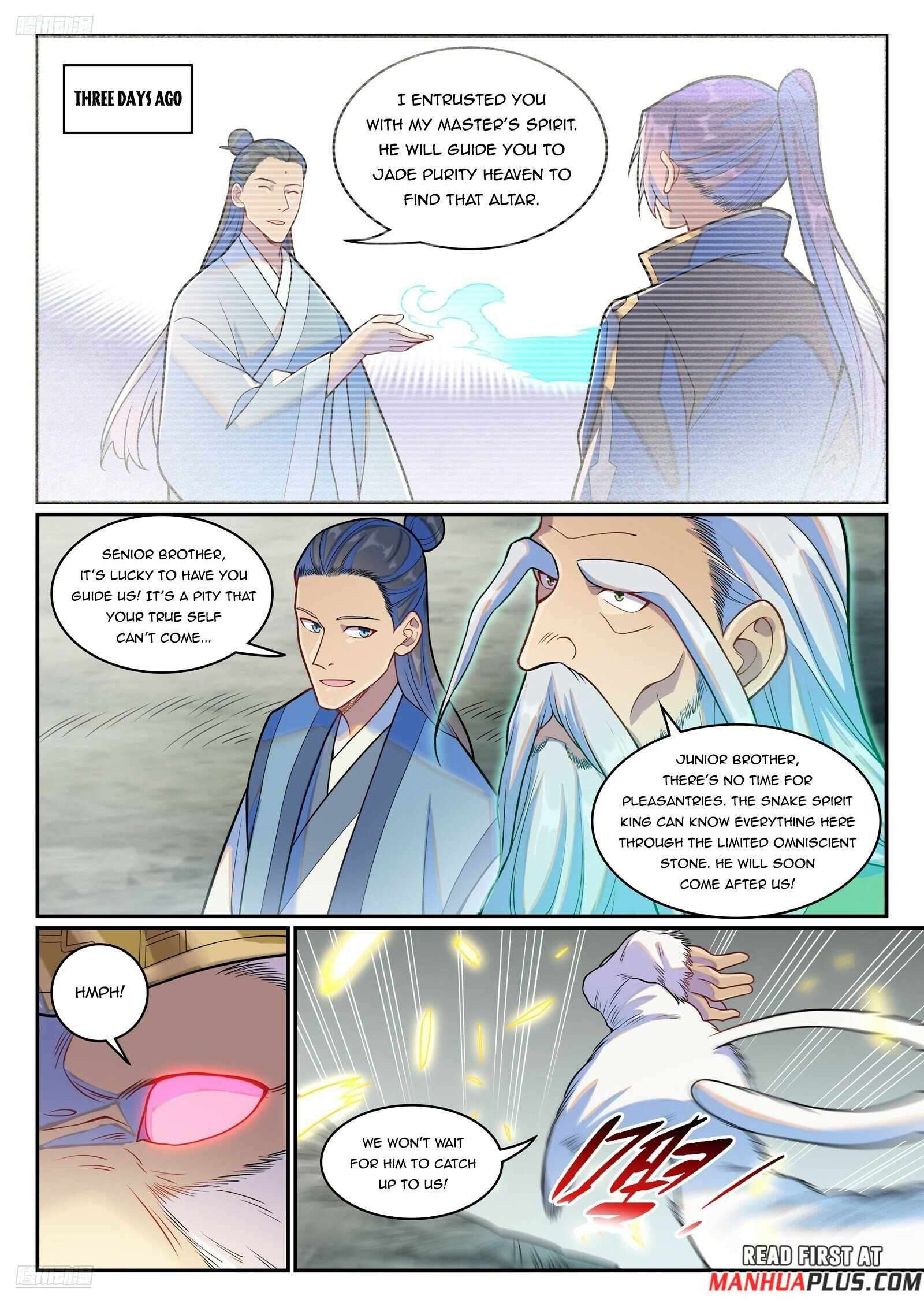 Page 2 of Chapter 1295