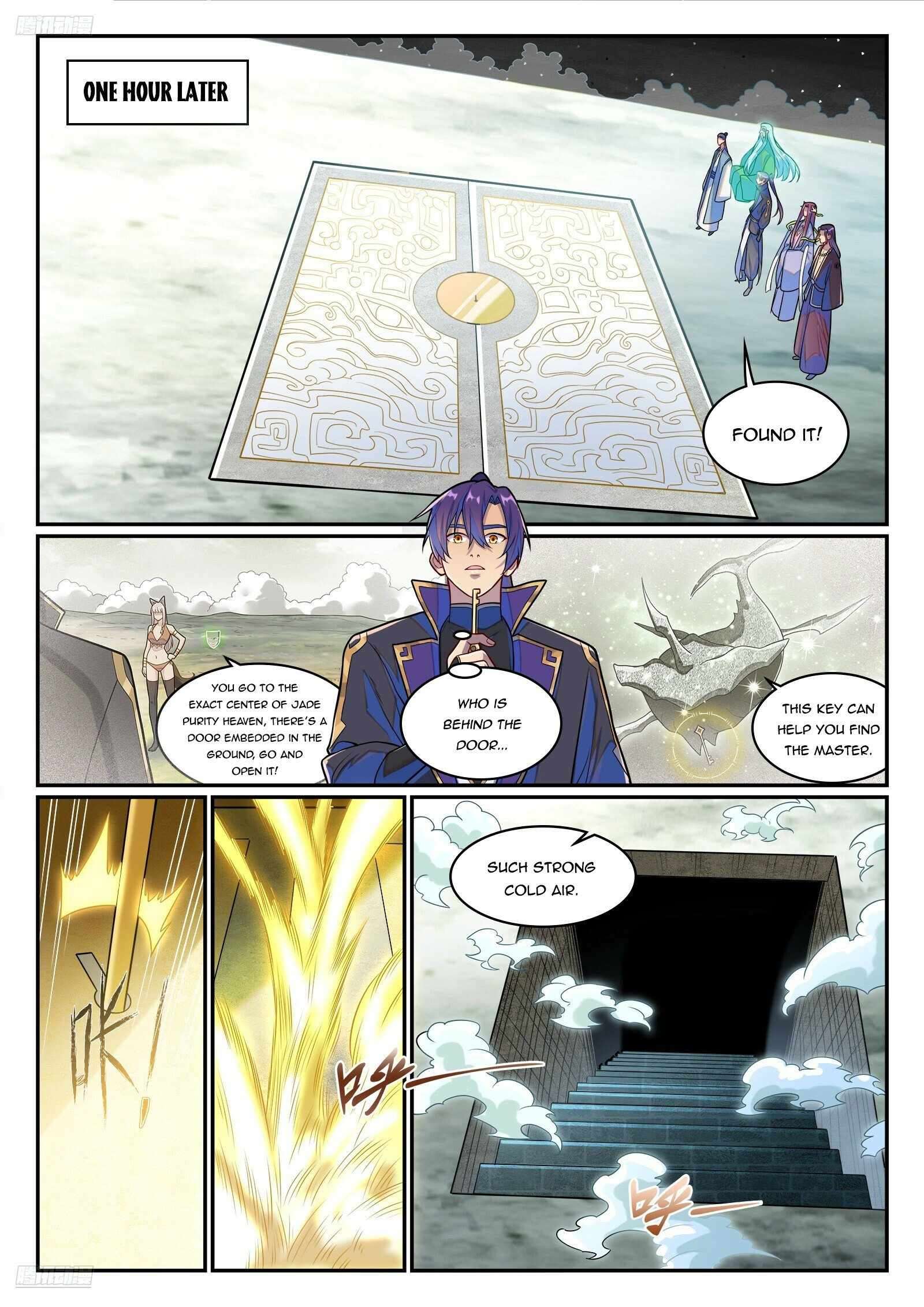 Page 3 of Chapter 1295
