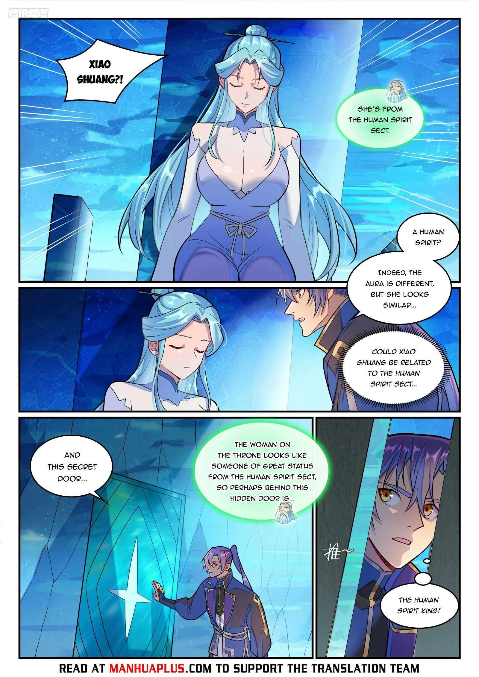 Page 5 of Chapter 1295