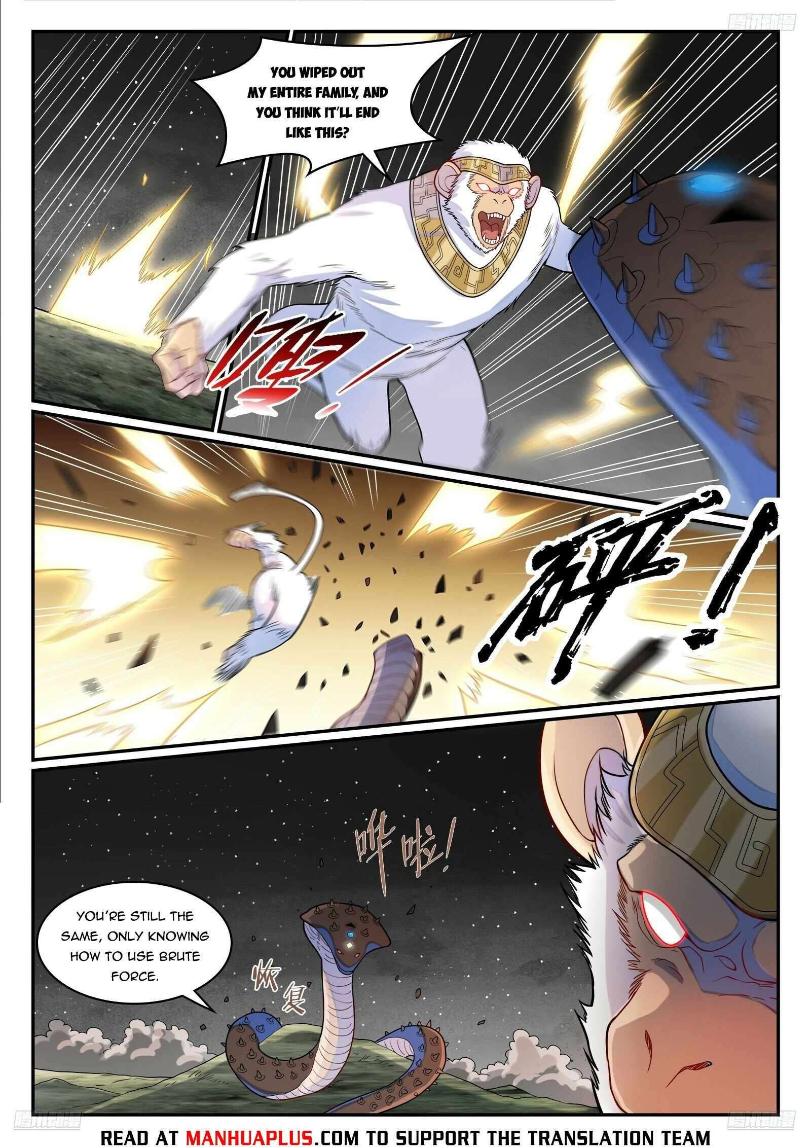 Page 9 of Chapter 1295
