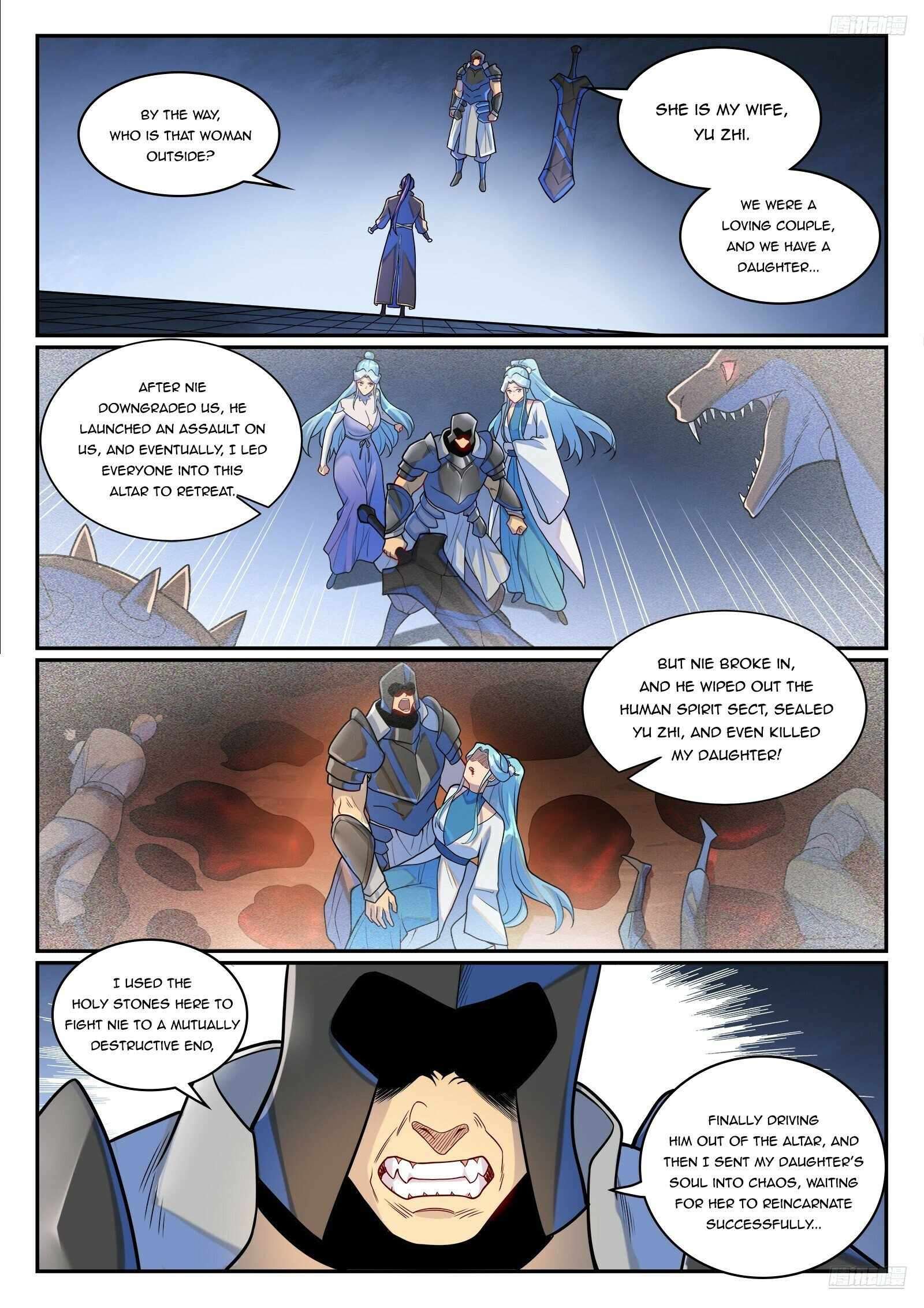 Page 11 of Chapter 1295