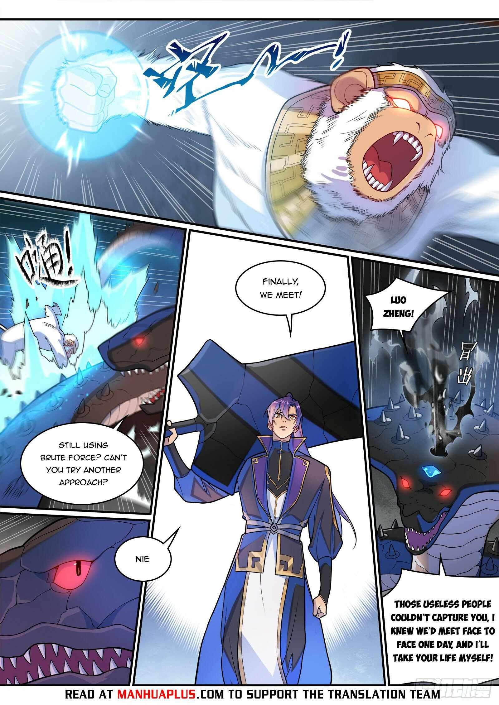 Page 13 of Chapter 1295